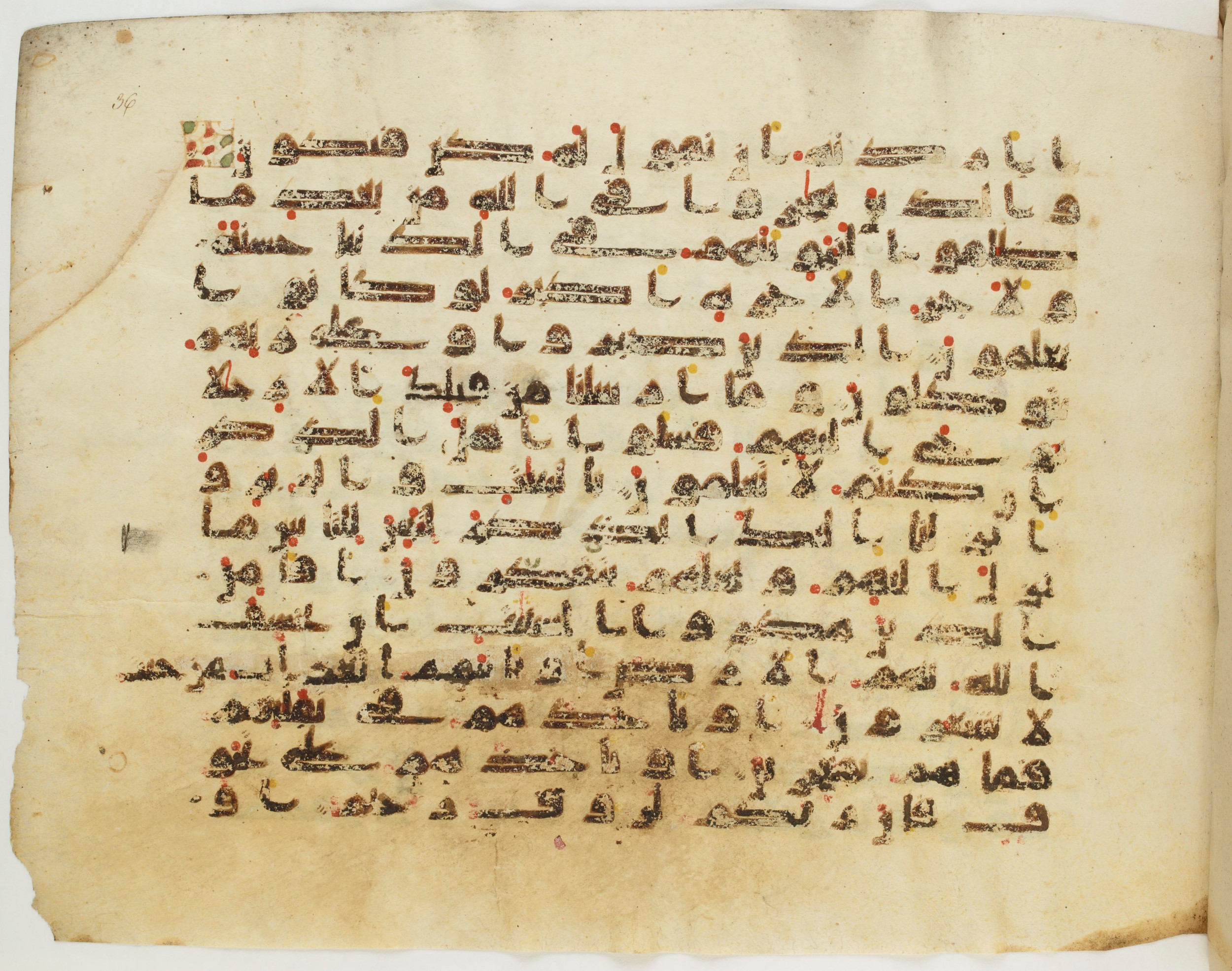 Paris, Bibliothèque nationale de France, Arabe 337 (c), in Kufic D.IV script, showing Surah 16:46 from Mid 8th to Late 10th Century AD found in Fustat (Old Cairo), Egypt, currently housed at Bibliothèque nationale de France, Paris