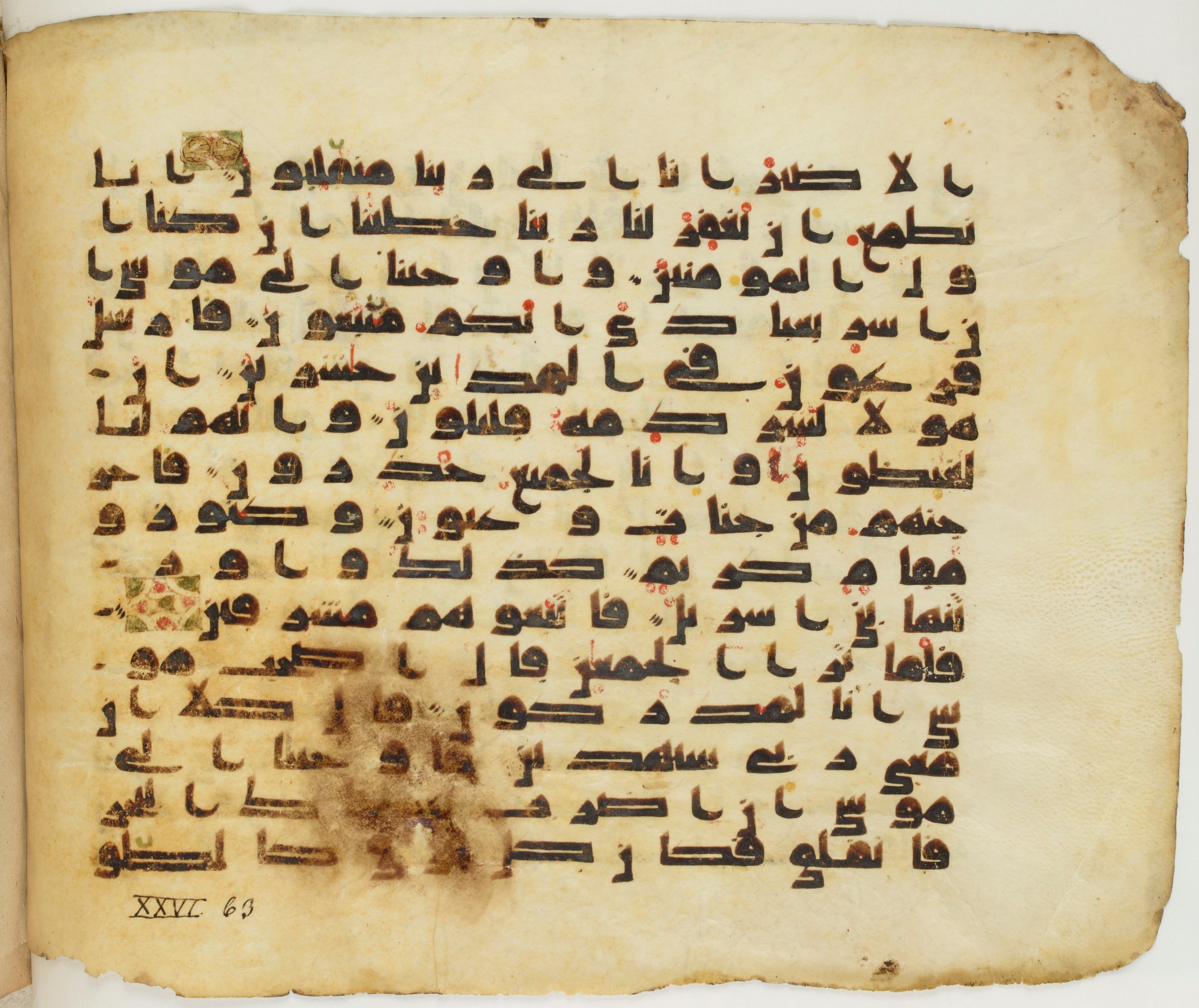 Paris, Bibliothèque nationale de France, Arabe 337 (c), in Kufic D.IV script, showing Surah 26:63 from Mid 8th to Late 10th Century AD found in Fustat (Old Cairo), Egypt, currently housed at Bibliothèque nationale de France, Paris