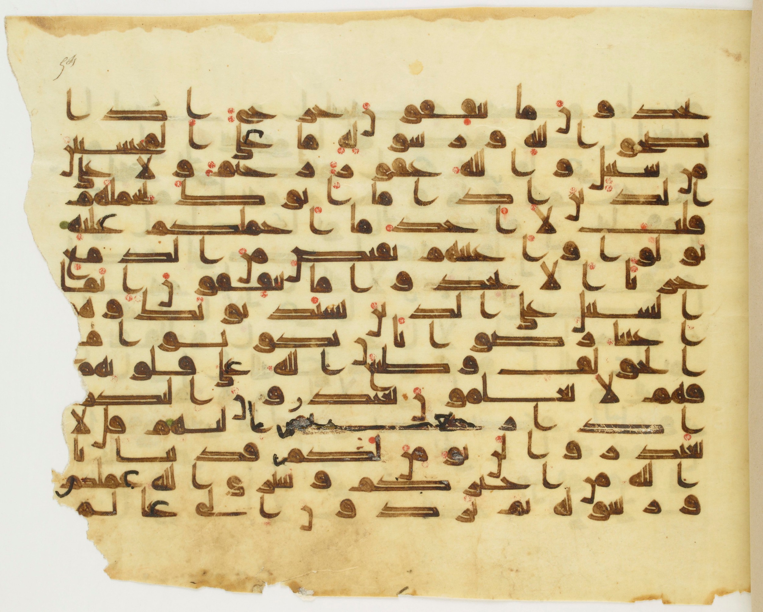 Paris, Bibliothèque nationale de France, Arabe 337 (d) (Scan 2), in Kūfī D.I script, showing Surah 9:91 from 8th to 9th Century AD found in Fustat (Old Cairo), Egypt, currently housed at Bibliothèque nationale de France, Paris