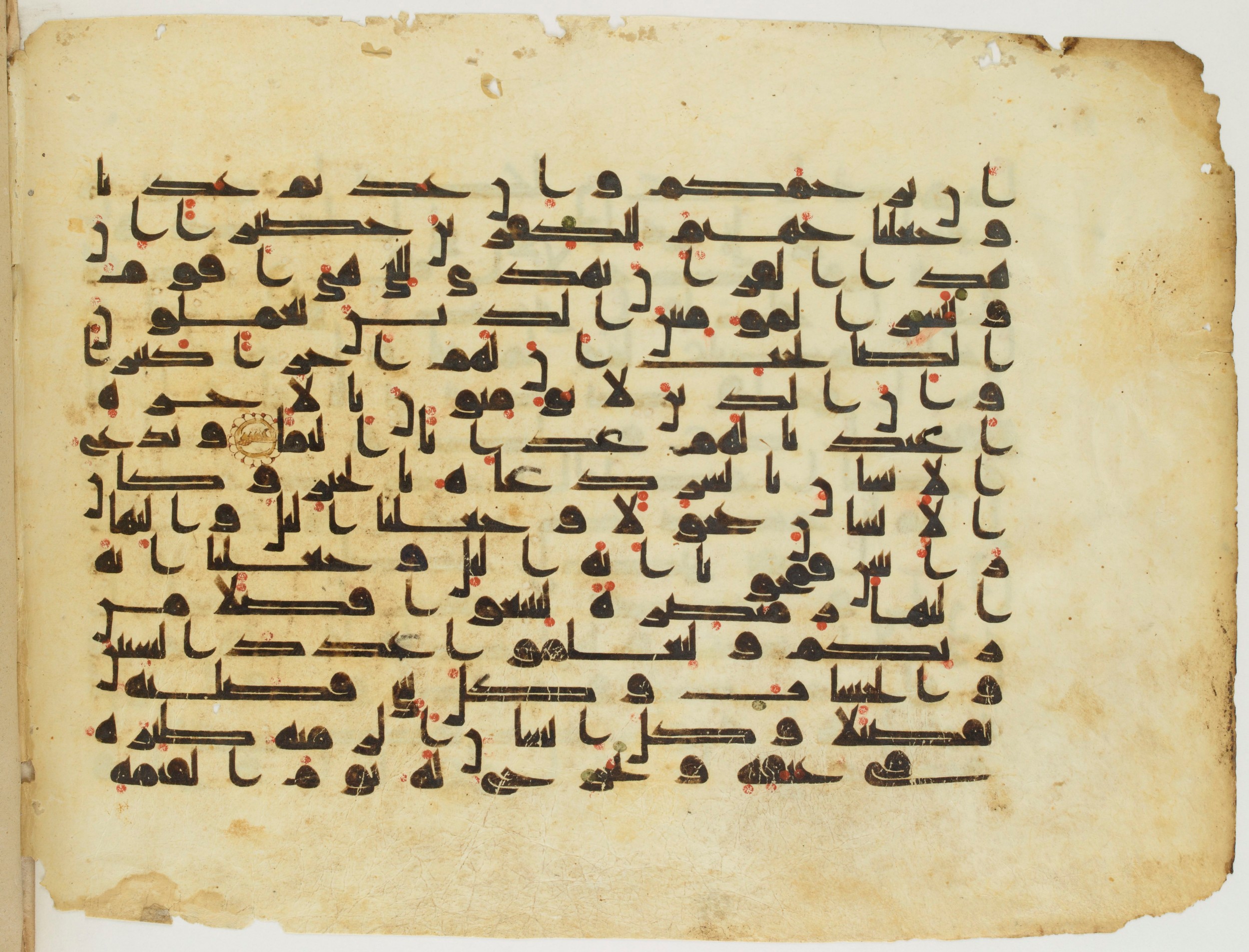 Paris, Bibliothèque nationale de France, Arabe 337 (d) (Scan 1), in Kūfī D.I script, showing Surah 17:13 from 8th to 9th Century AD found in Fustat (Old Cairo), Egypt, currently housed at Bibliothèque nationale de France, Paris