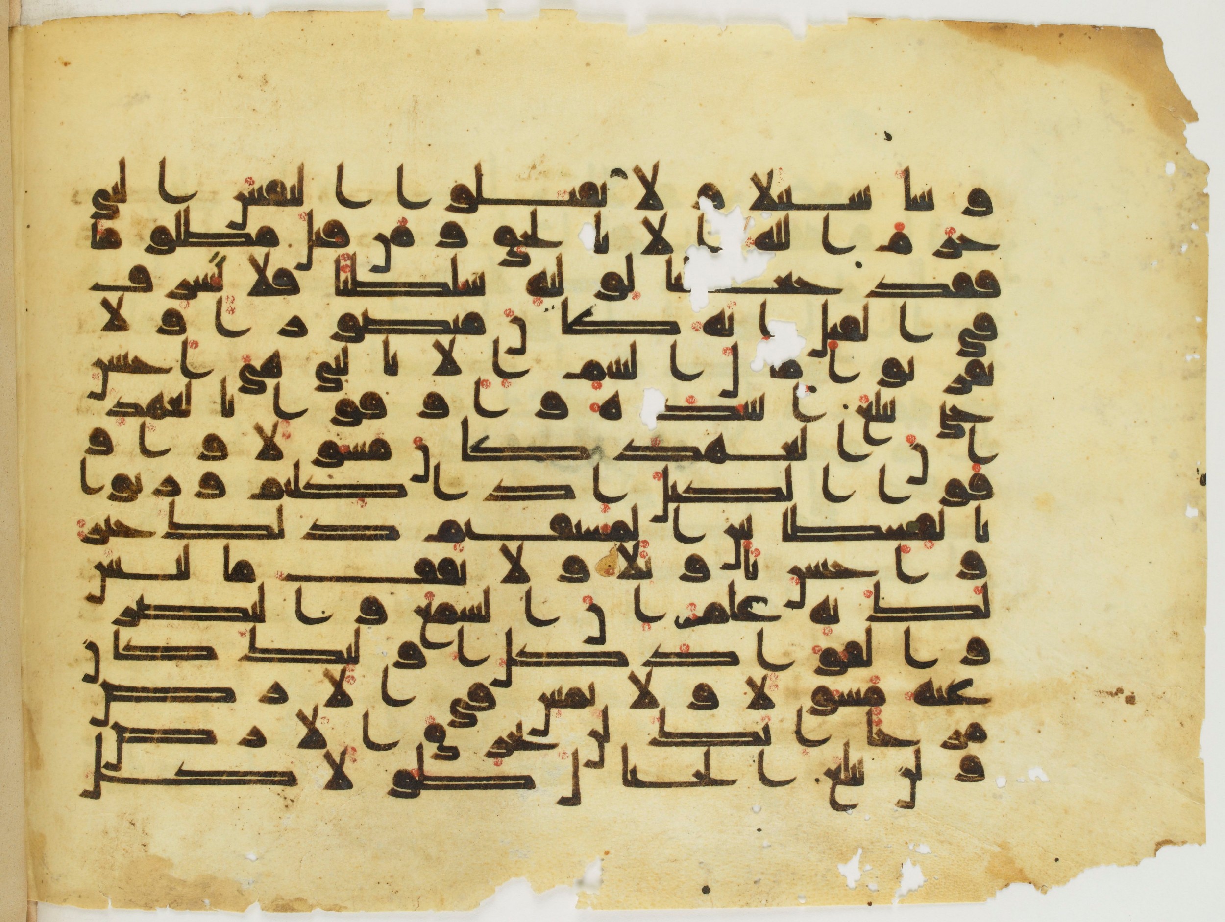 Paris, Bibliothèque nationale de France, Arabe 337 (d), in Kūfī D.I script, showing Surah 17:35 from 8th to 9th Century AD found in Fustat (Old Cairo), Egypt, currently housed at Bibliothèque nationale de France, Paris