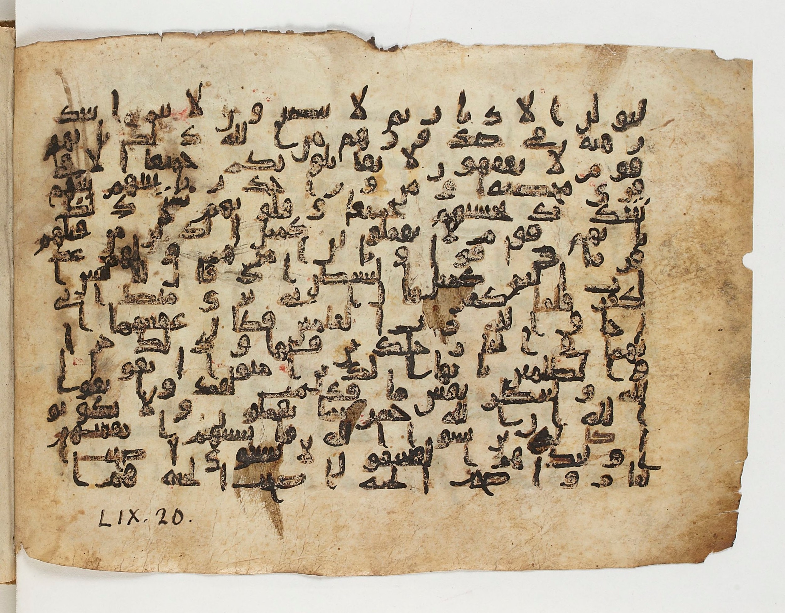 Paris, Bibliothèque nationale de France, Arabe 329 (b) (Scan 1), in Kufic B.II script, showing Surah 59:13 from Mid 8th to Late 9th Century AD found in Fustat (Old Cairo), Egypt, currently housed at Bibliothèque nationale de France, Paris
