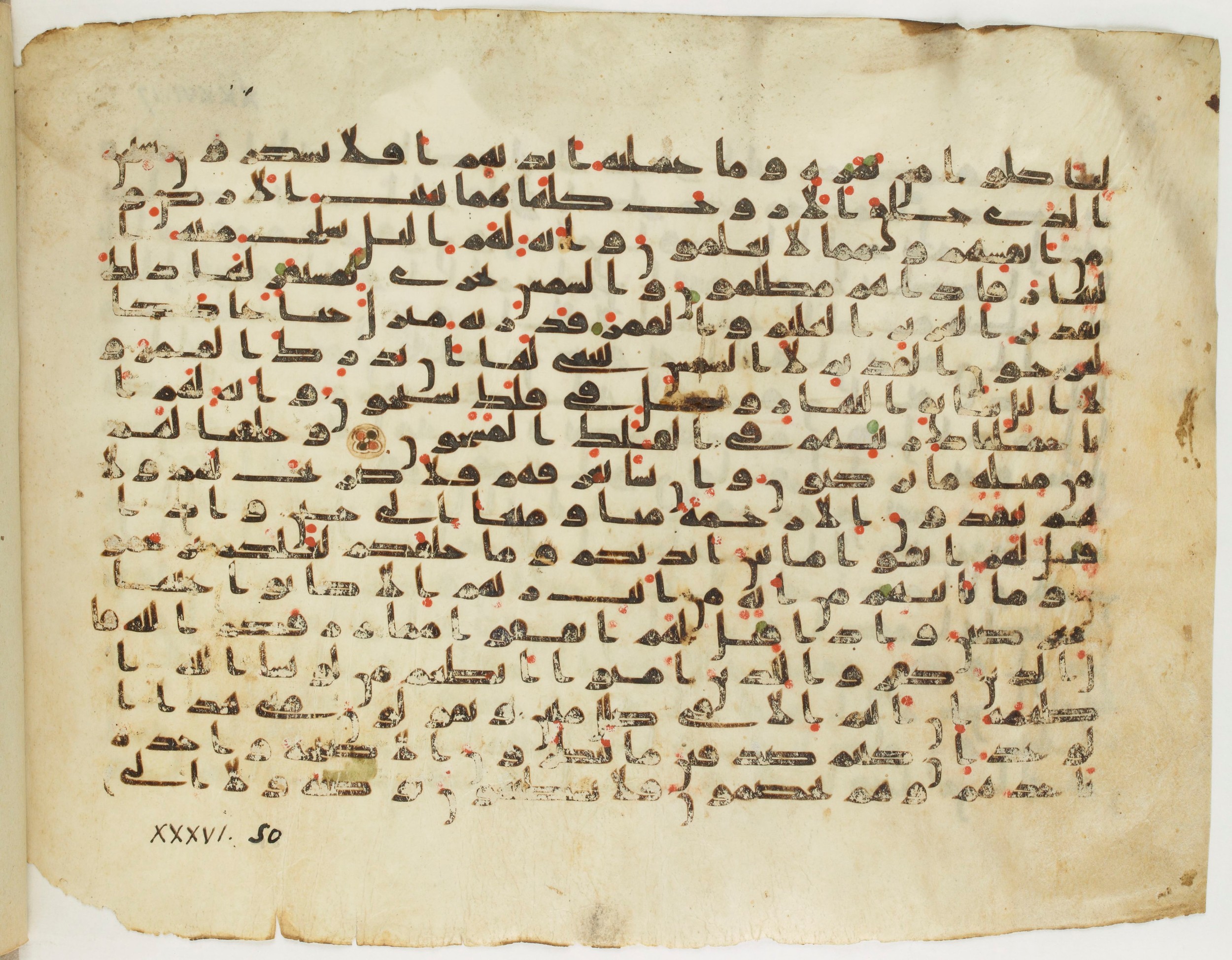 BnF Arabe 333 (d), in Early Kufic (C.III) script, showing Surah 36:49 from Late 8th to 9th Century AD found in Fustat (Old Cairo), Egypt, currently housed at Bibliothèque nationale de France, Paris