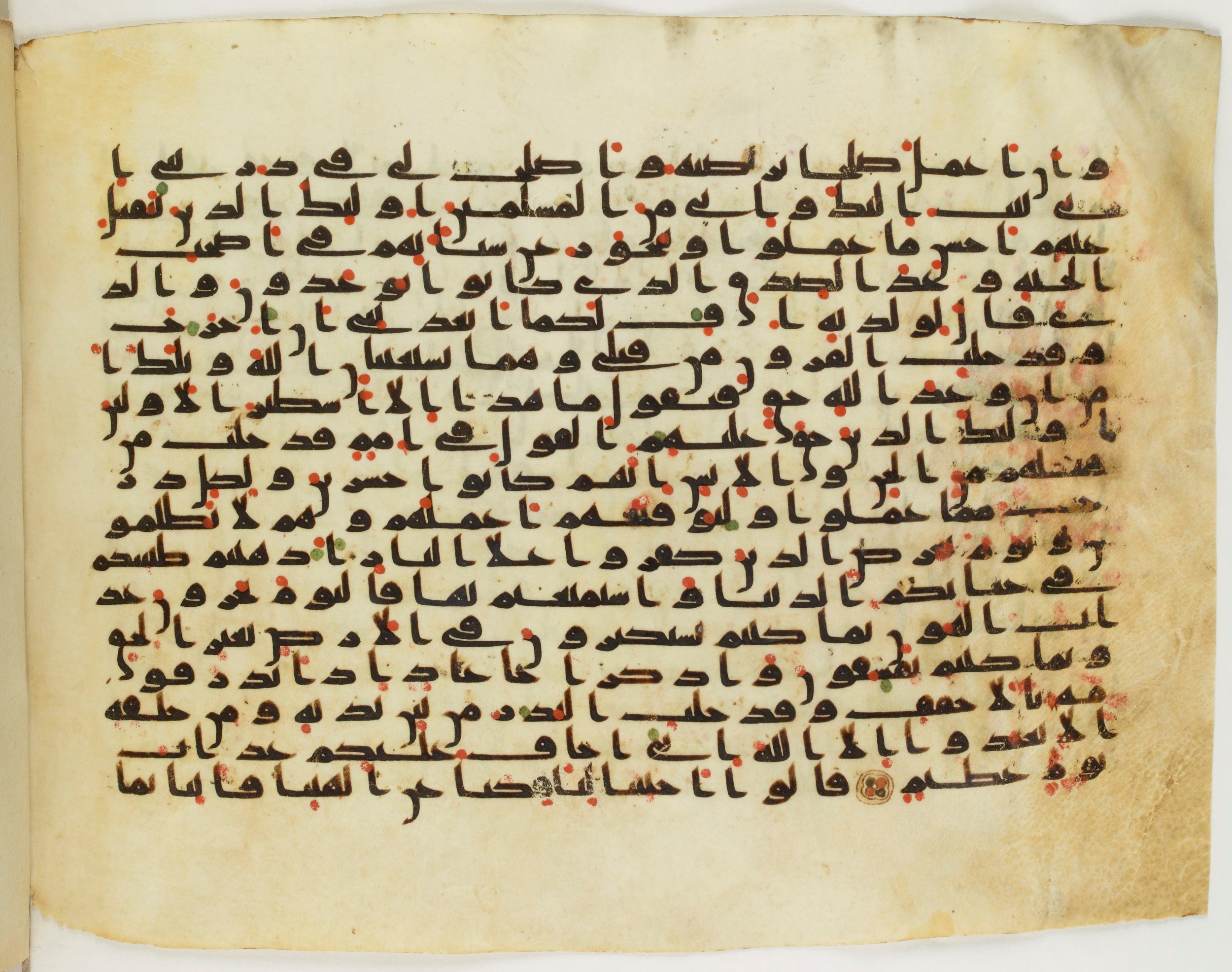 BnF Arabe 333 (d), in Early Kufic (C.III) script, showing Surah 46:16 from Late 8th to 9th Century AD found in Fustat (Old Cairo), Egypt, currently housed at Bibliothèque nationale de France, Paris