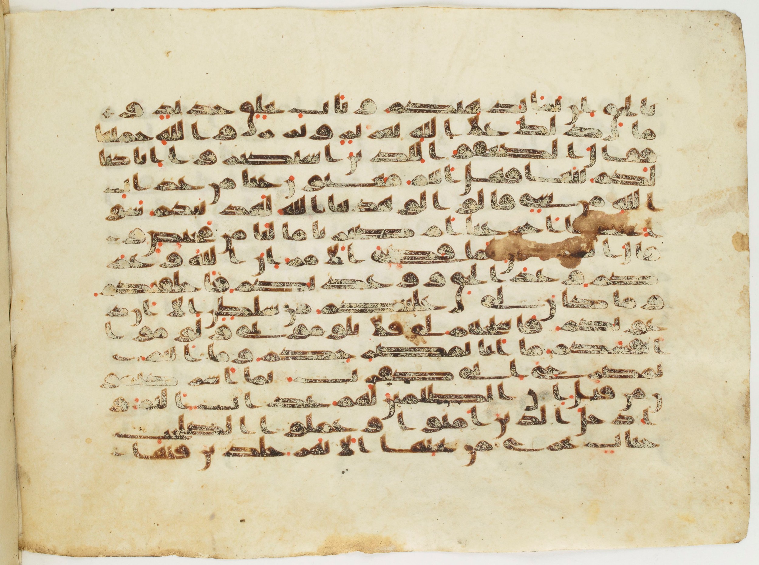 Paris, Bibliothèque nationale de France, Arabe 333 (c), in Kufic C.III script, showing Surah 14:21 from Late 8th to 9th Century AD found in Fustat (Old Cairo), Egypt, currently housed at Bibliothèque nationale de France, Paris