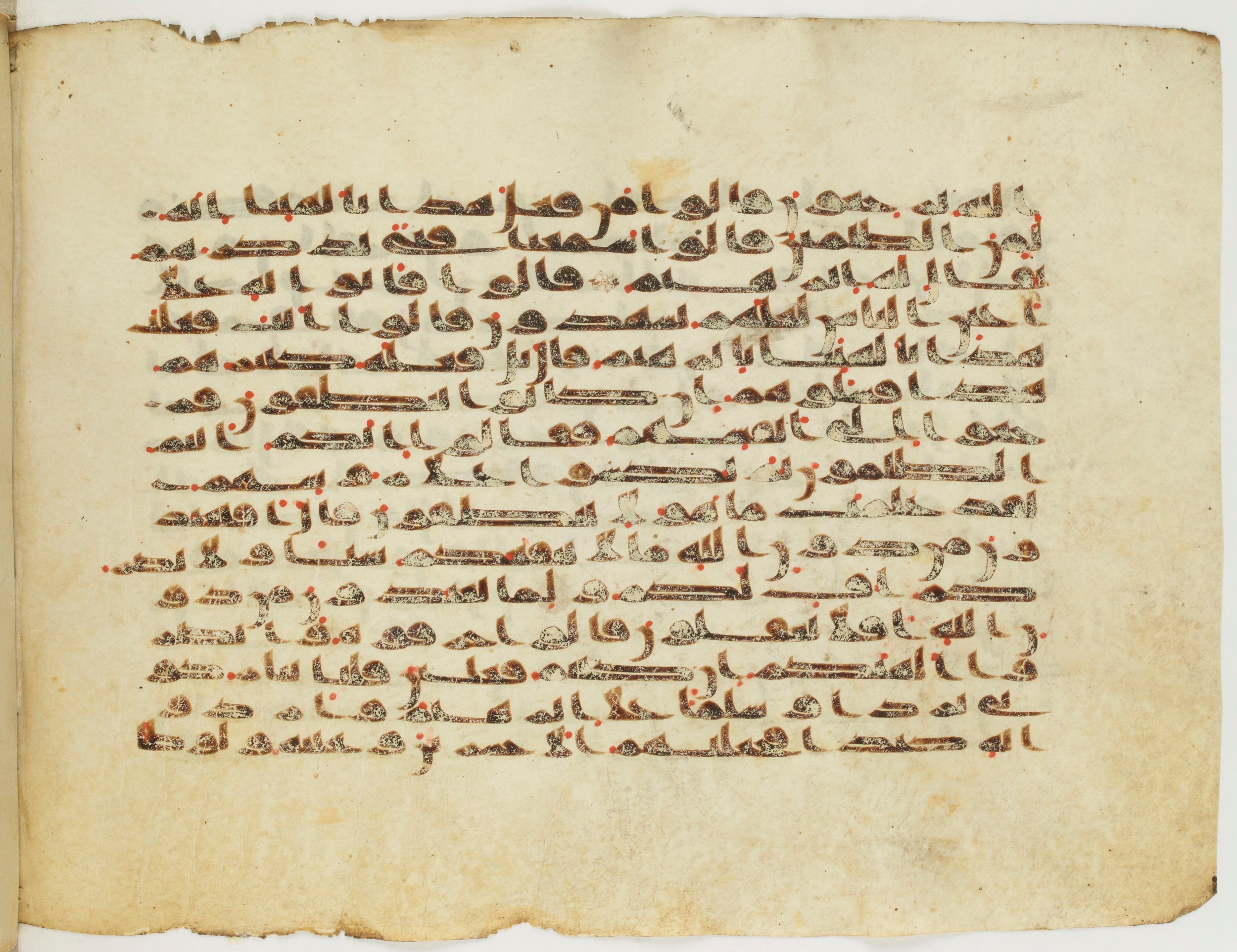 Paris, Bibliothèque nationale de France, Arabe 333 (c), in Kufic C.III script, showing Surah 21:67 from Late 8th to 9th Century AD found in Fustat (Old Cairo), Egypt, currently housed at Bibliothèque nationale de France, Paris