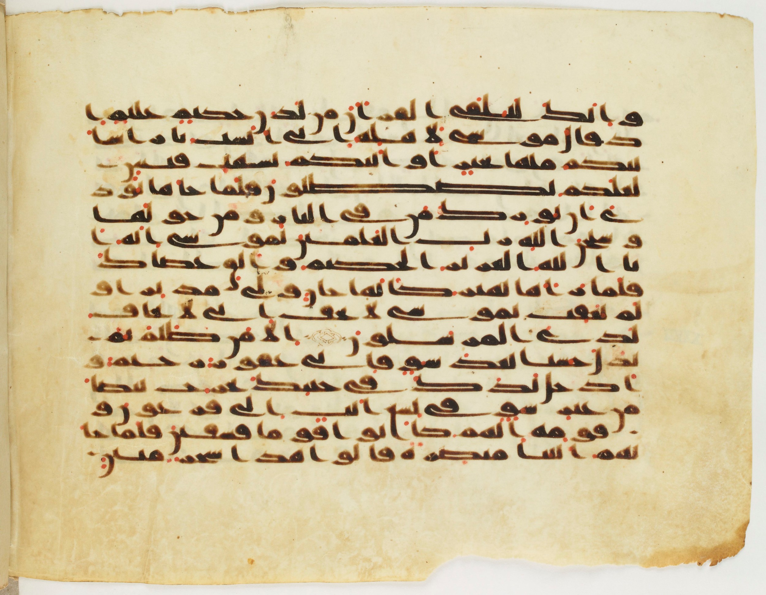Paris, Bibliothèque nationale de France, Arabe 333 (c), in Kufic C.III script, showing Surah 27:13 from Late 8th to 9th Century AD found in Fustat (Old Cairo), Egypt, currently housed at Bibliothèque nationale de France, Paris