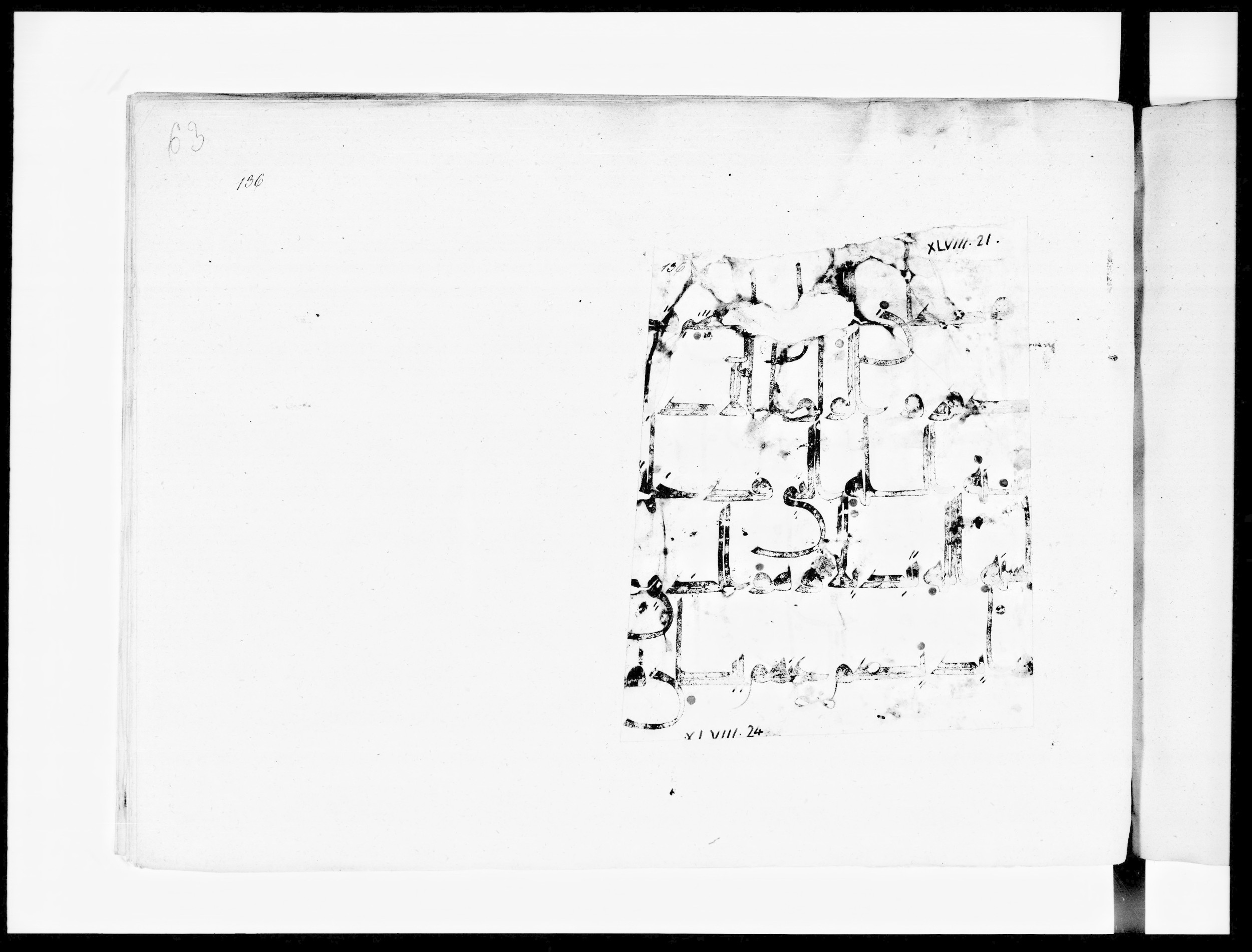 Arabe 334 (j) (Scan 1), in D V c script, showing Surah 48:21 from 9th to 10th Century AD found in Fustat (Old Cairo), Egypt, currently housed at Bibliothèque nationale de France, Paris