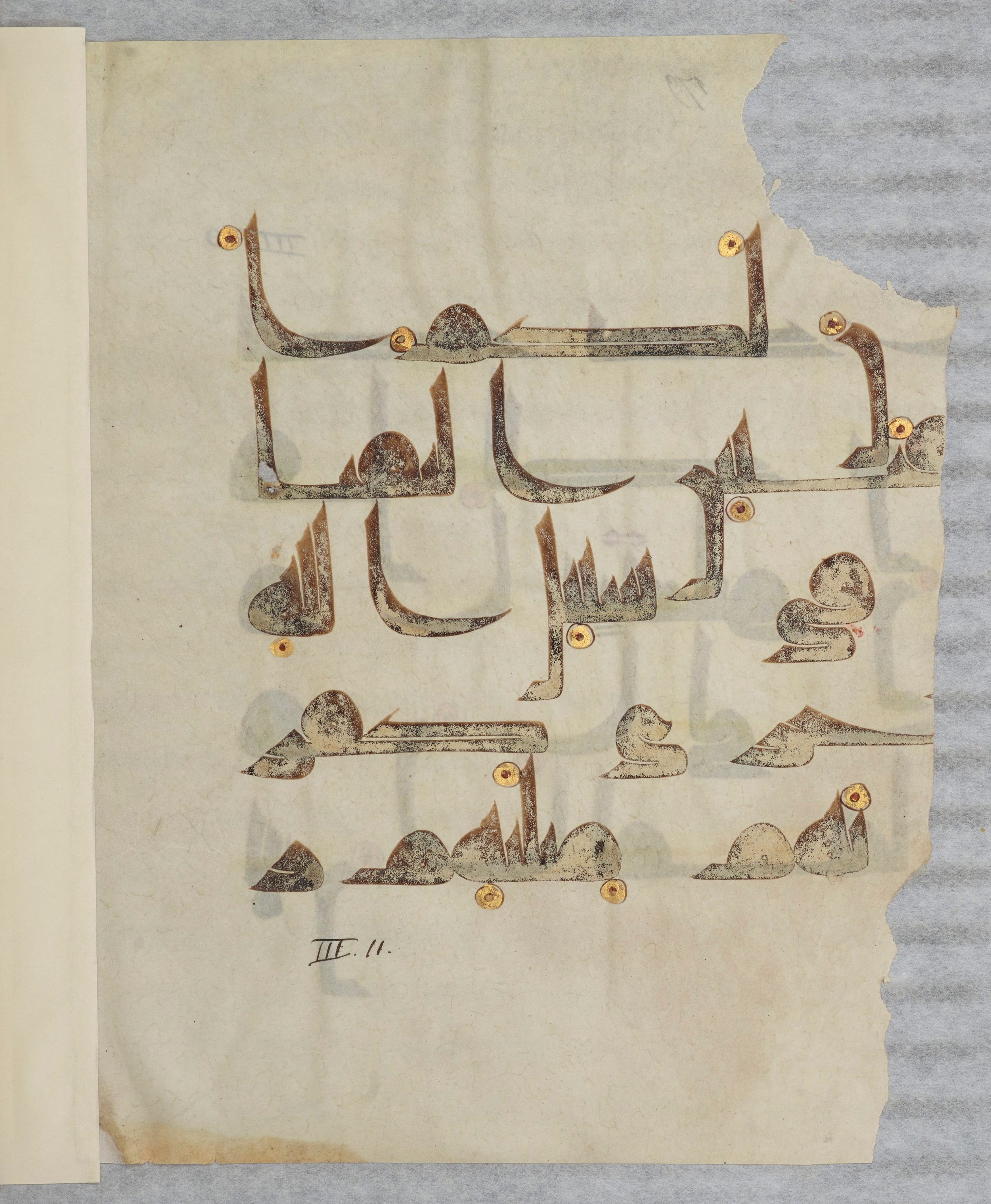 Paris, Bibliothèque nationale de France, Arabe 334 (l) (Scan 2), in Kūfī D.III script, showing Surah 3:13 from Mid 8th to Late 9th Century AD found in Fustat (Old Cairo), Egypt, currently housed at Bibliothèque nationale de France, Paris