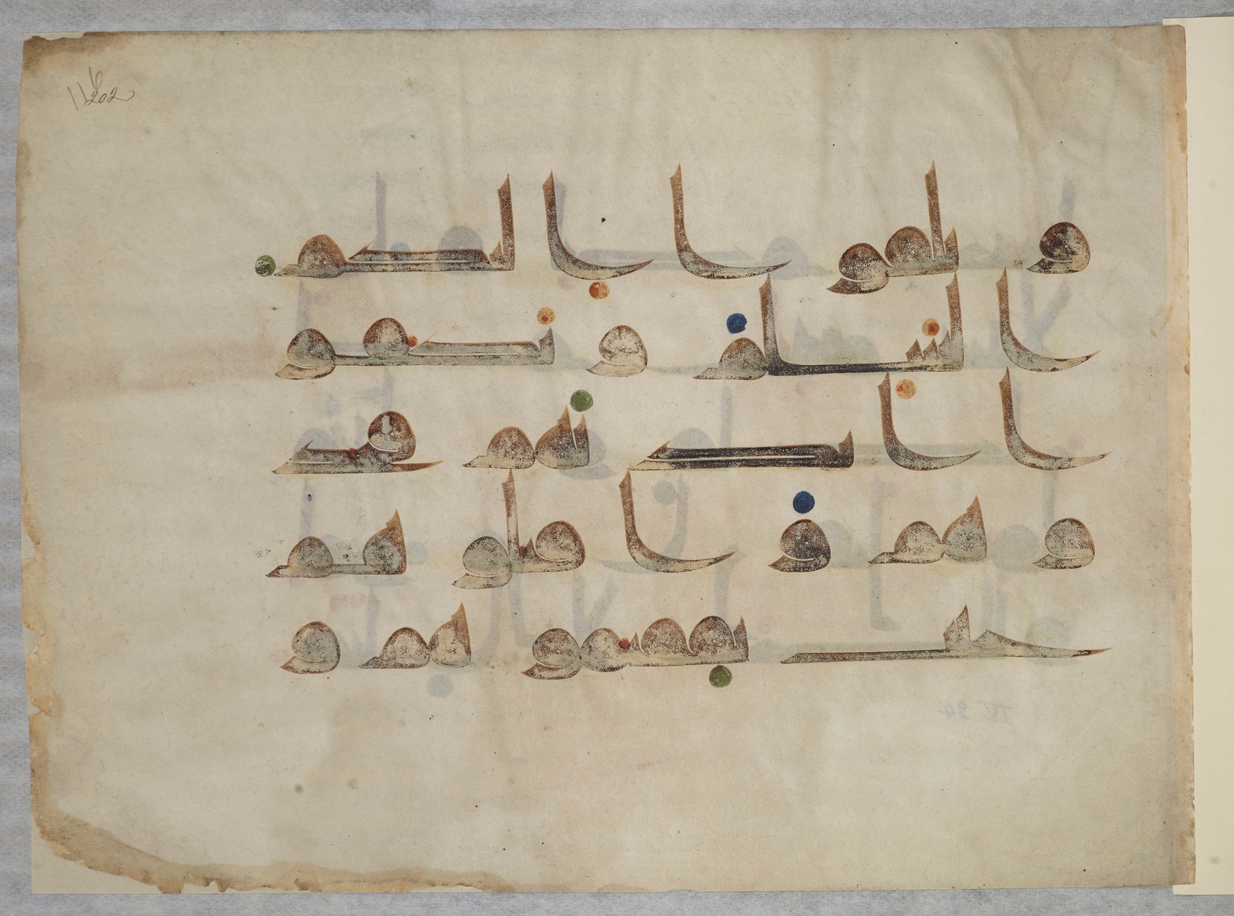 Bibliothèque nationale de France, Arabe 334 (m) (Scan 6), in Kūfī D.III script, showing Surah 4:91 from Mid 8th to Late 9th Century AD found in Fustat (Old Cairo), Egypt, currently housed at Bibliothèque nationale de France, Paris