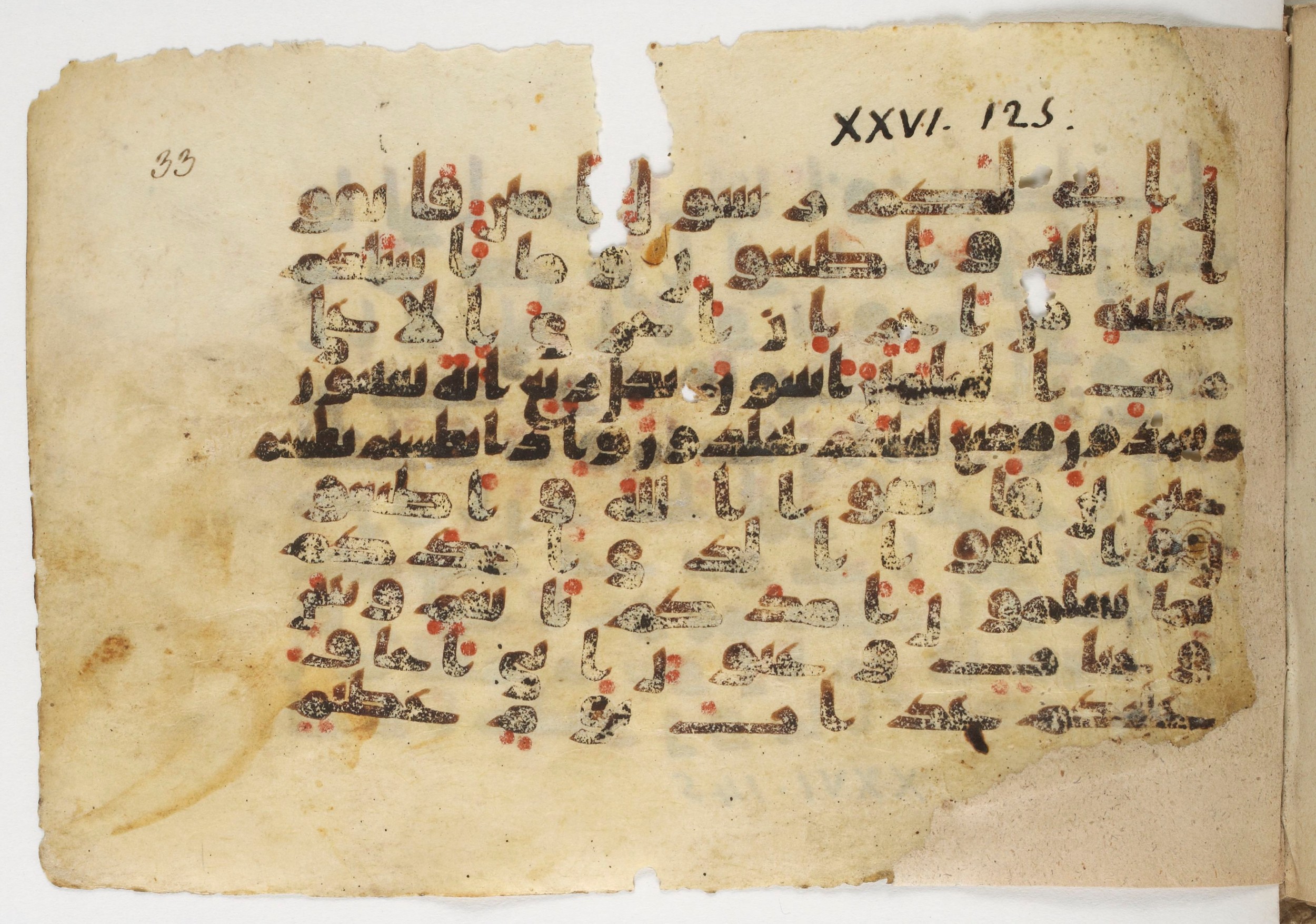 Paris, Bibliothèque nationale de France, Arabe 338 (b), in Kūfī B.II script, showing Surah 26:129 from Mid-8th to Late 10th Century AD found in Fustat (Old Cairo), Egypt, currently housed at Bibliothèque nationale de France, Paris