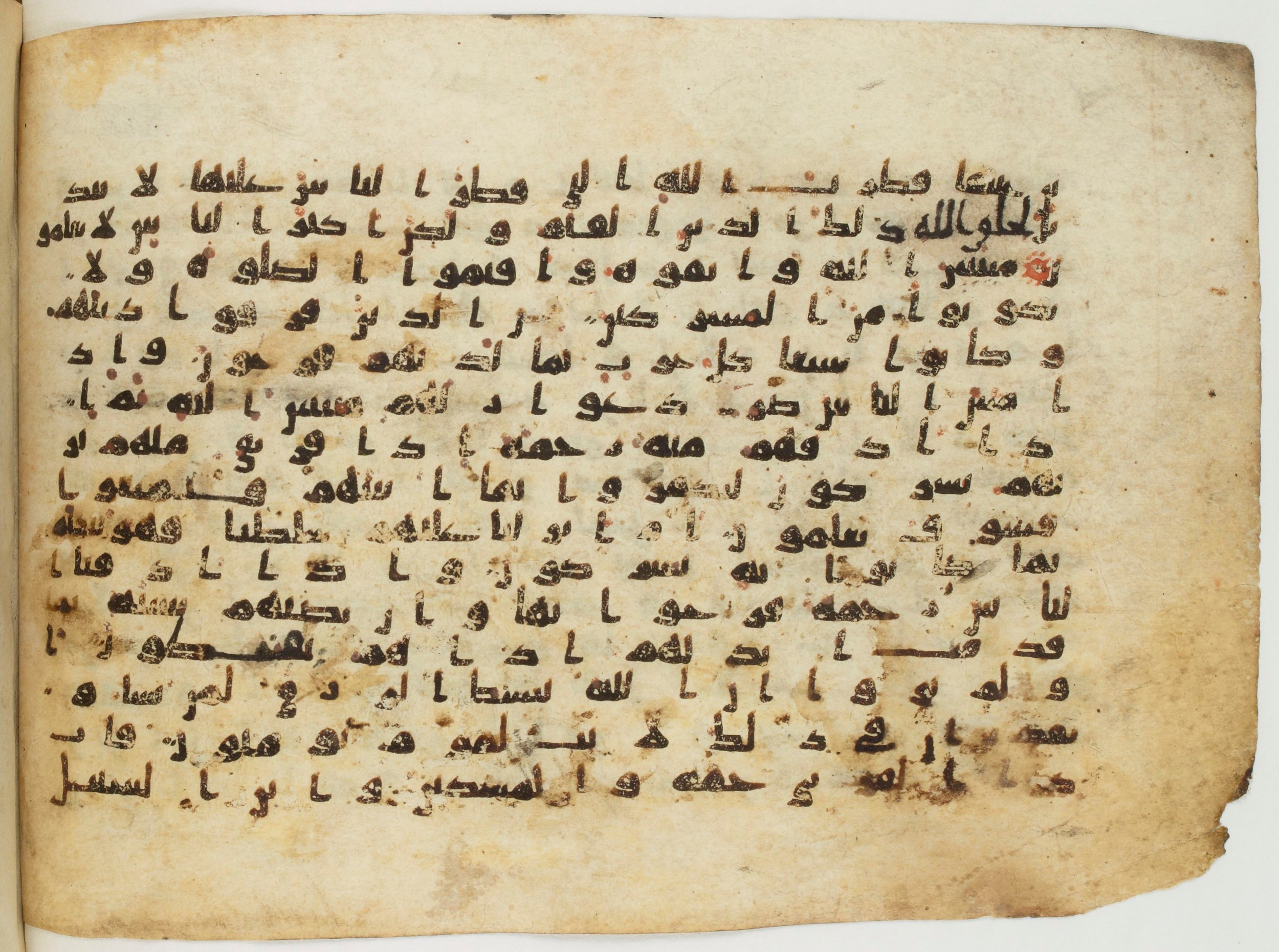 Arabe 340 (b), in Unclassified (Analogous to Early Abbasid Groups A and B) script, showing Surah 30:32 from 8th to 9th Century AD found in Fustat (Old Cairo), Egypt, currently housed at Bibliothèque nationale de France, Paris