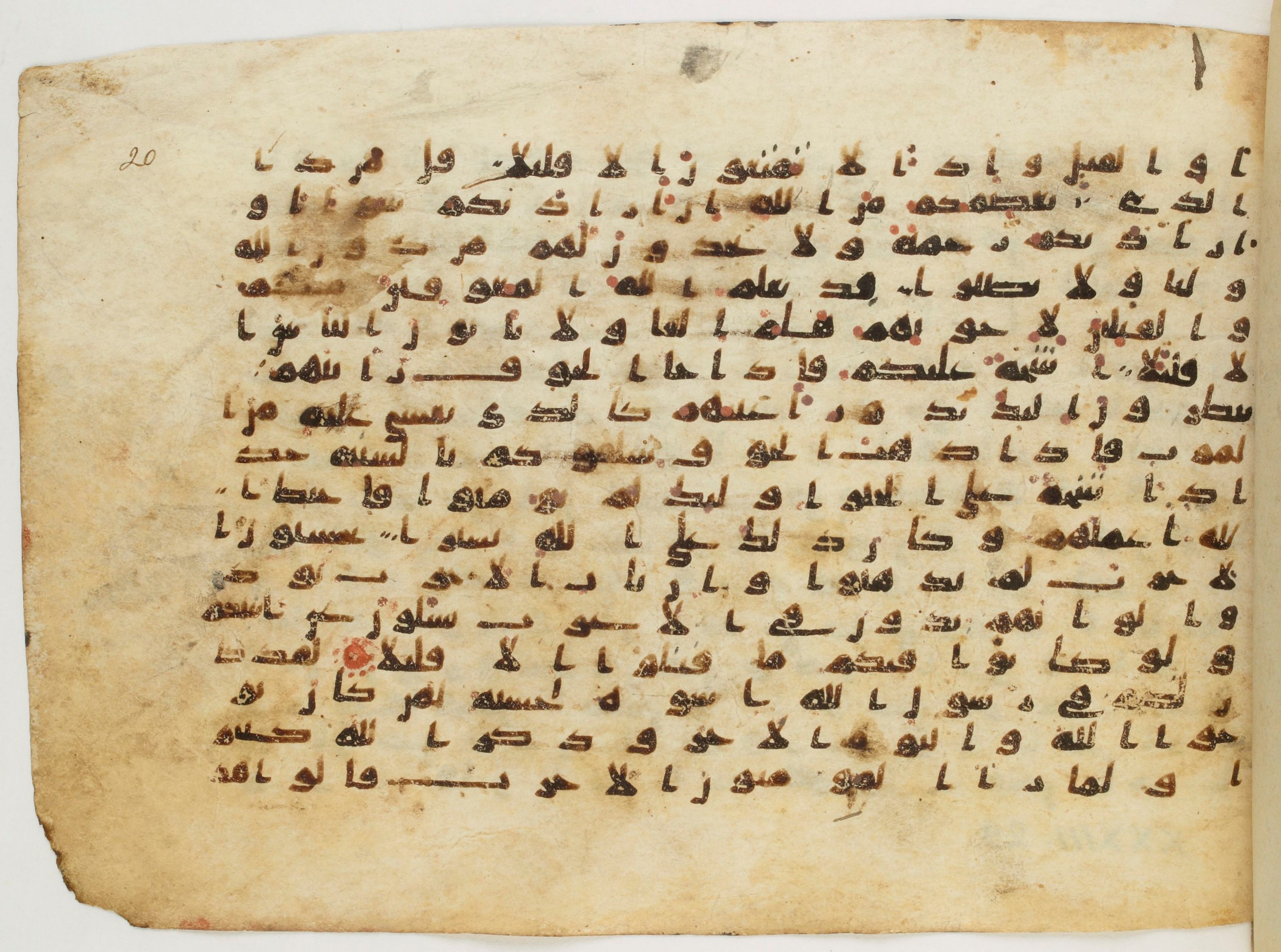 Arabe 340 (b) (Scan 1), in Unclassified (Analogous to Early Abbasid Groups A and B) script, showing Surah 33:22 from 8th to 9th Century AD found in Fustat (Old Cairo), Egypt, currently housed at Bibliothèque nationale de France, Paris