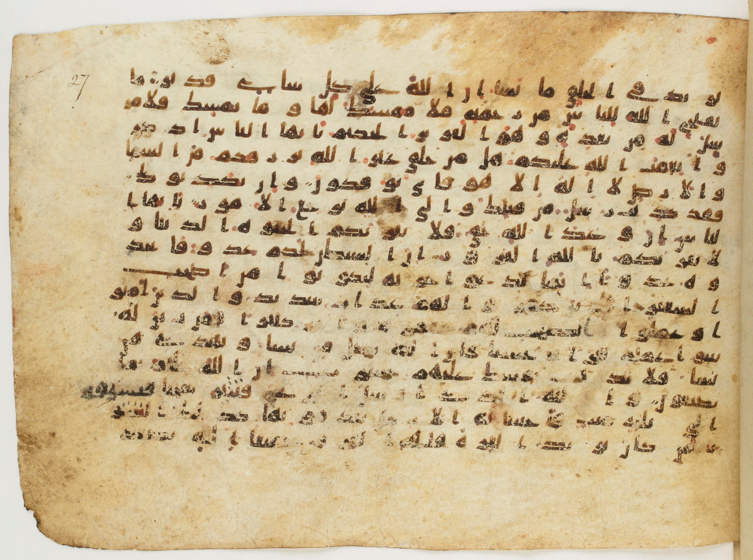 Arabe 340 (b), in Unclassified (Analogous to Early Abbasid Groups A and B) script, showing Surah 35:4 from 8th to 9th Century AD found in Fustat (Old Cairo), Egypt, currently housed at Bibliothèque nationale de France, Paris