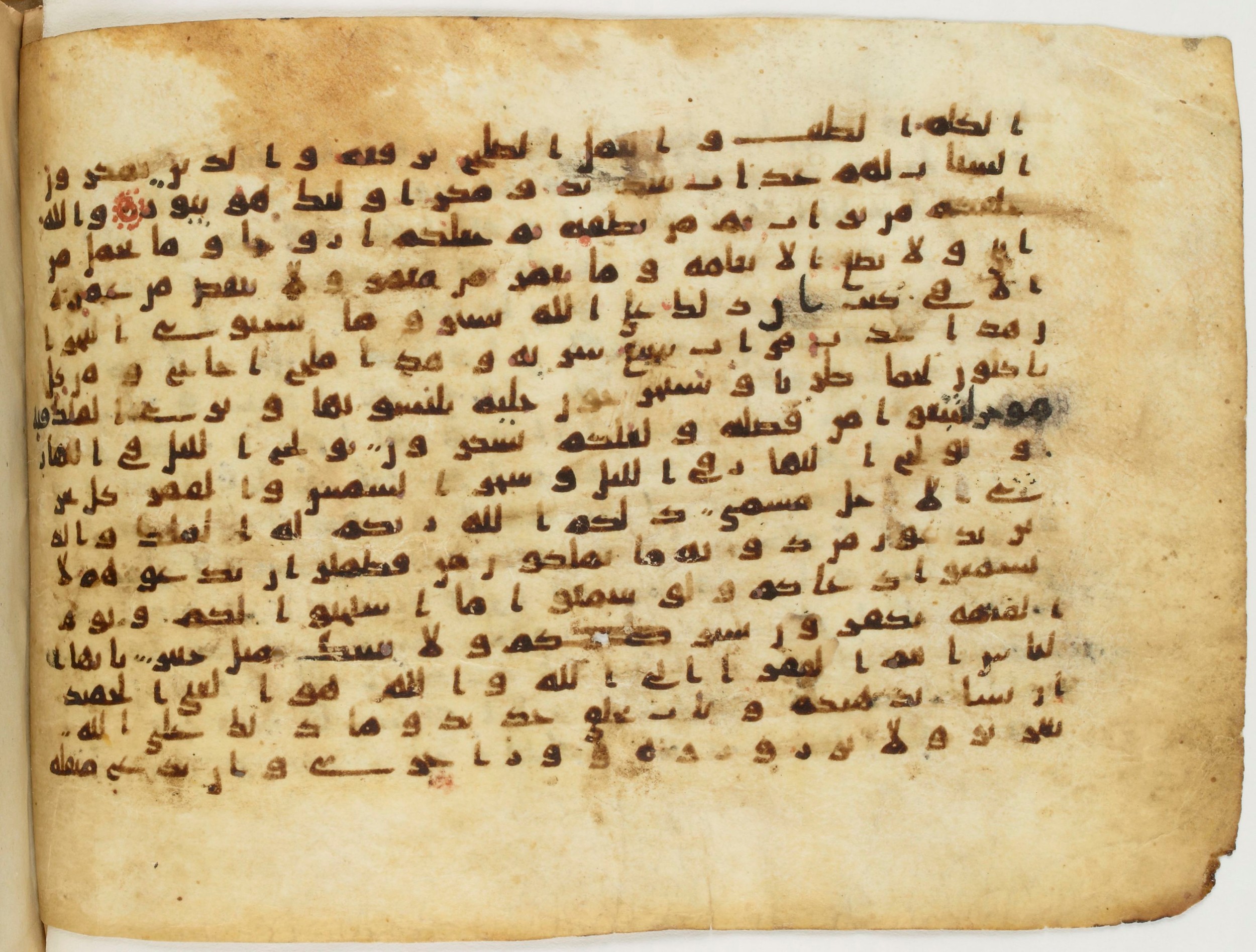 Arabe 340 (b), in Unclassified (Analogous to Early Abbasid Groups A and B) script, showing Surah 35:16 from 8th to 9th Century AD found in Fustat (Old Cairo), Egypt, currently housed at Bibliothèque nationale de France, Paris
