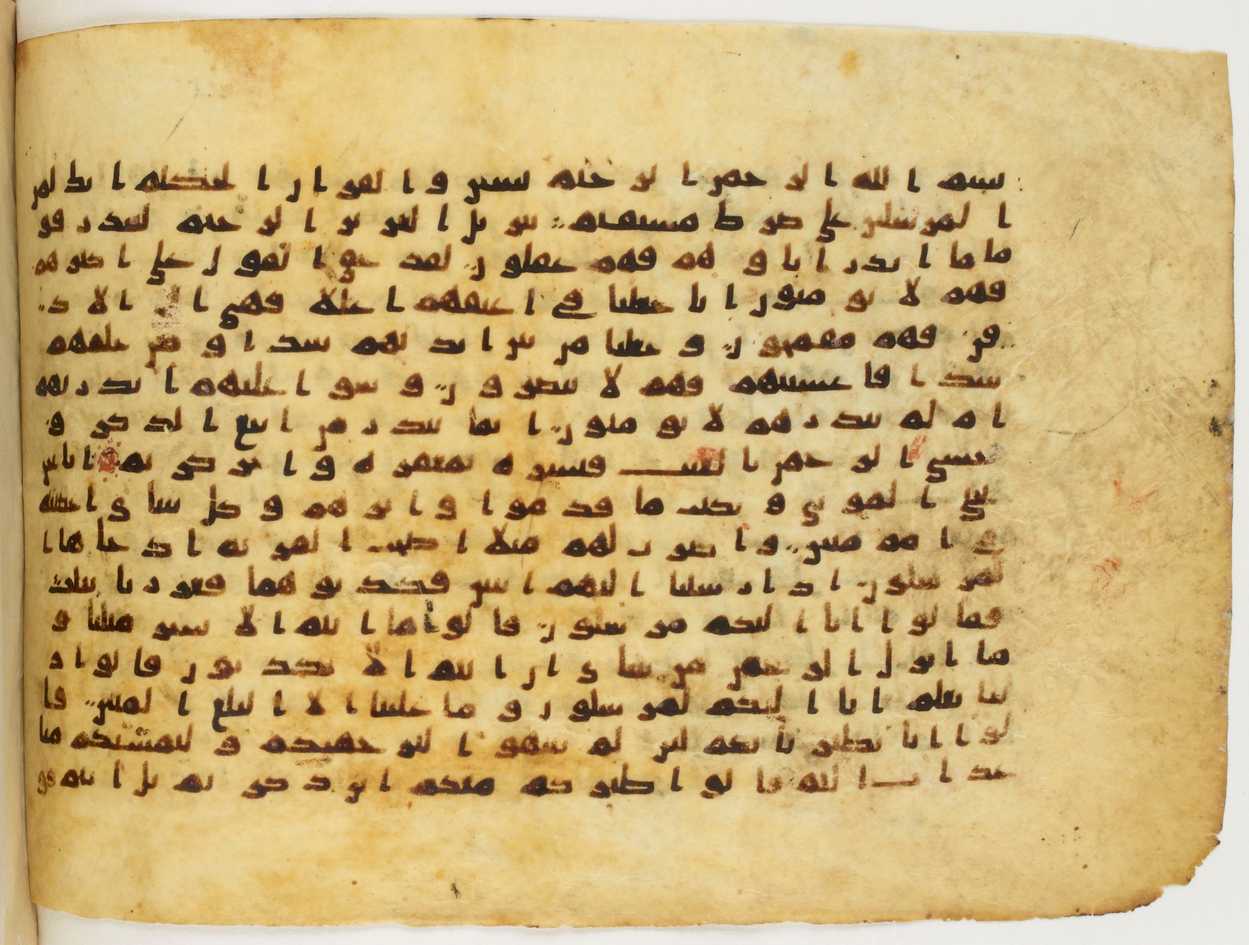 Arabe 340 (b), in Unclassified (Analogous to Early Abbasid Groups A and B) script, showing Surah 36:13 from 8th to 9th Century AD found in Fustat (Old Cairo), Egypt, currently housed at Bibliothèque nationale de France, Paris
