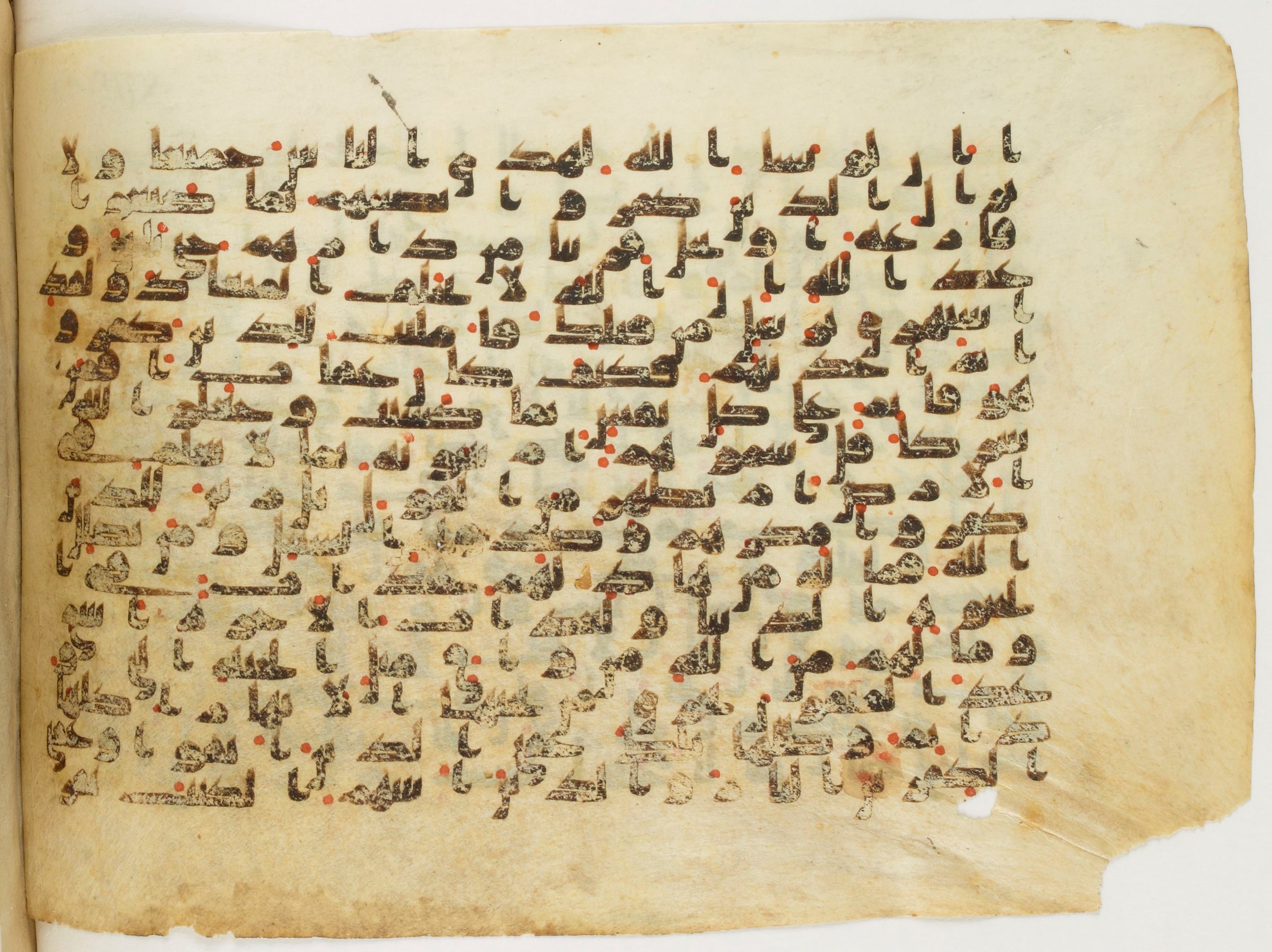 Paris, Bibliothèque nationale de France, Arabe 340 (c), in Kūfī B.II script, showing Surah 13:33 from Mid 8th to Late 9th Century AD found in al-Fusṭāṭ (Old Cairo), Egypt, currently housed at Bibliothèque nationale de France, Paris