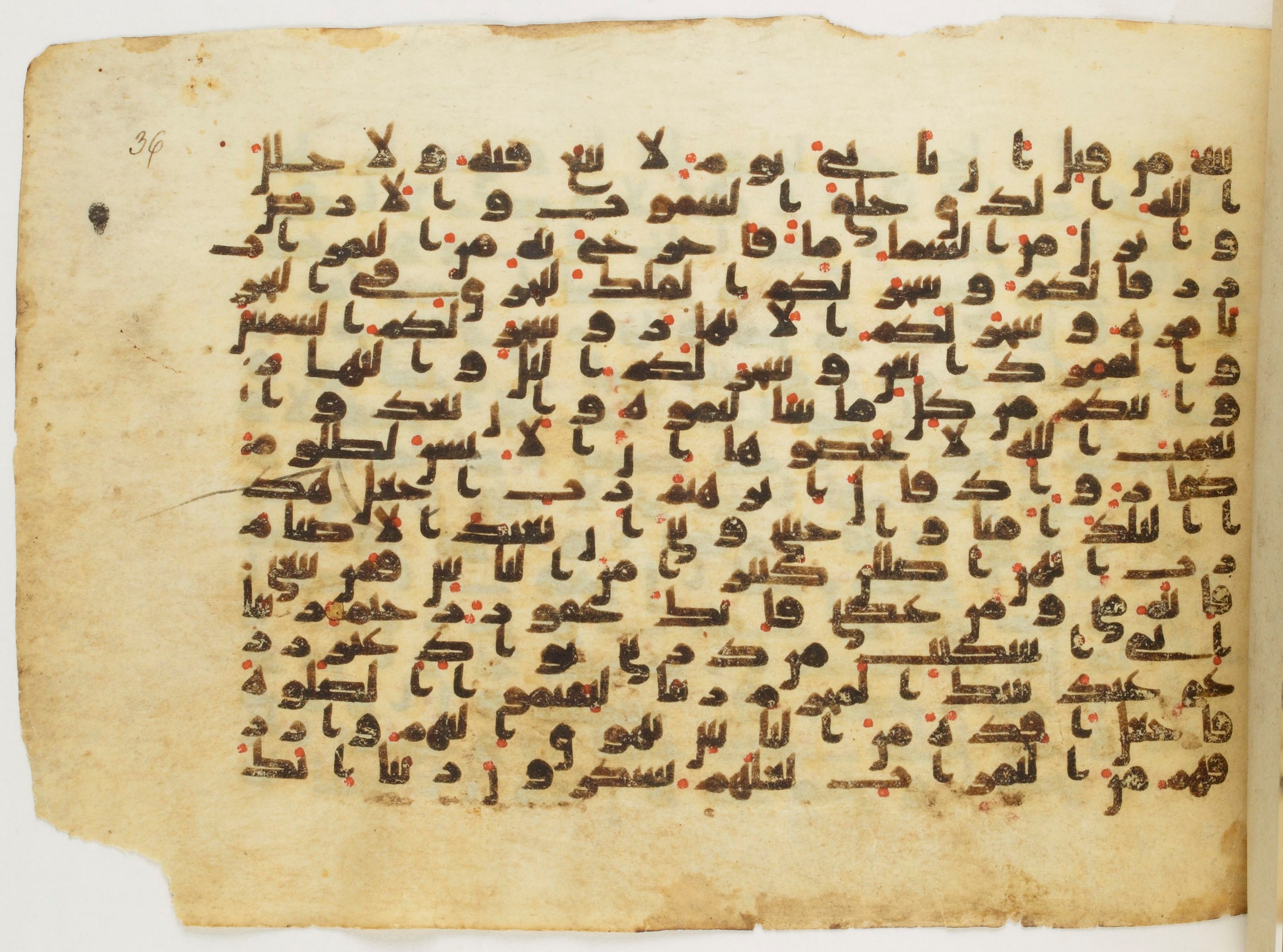 Paris, Bibliothèque nationale de France, Arabe 340 (c), in Kūfī B.II script, showing Surah 14:32 from Mid 8th to Late 9th Century AD found in al-Fusṭāṭ (Old Cairo), Egypt, currently housed at Bibliothèque nationale de France, Paris