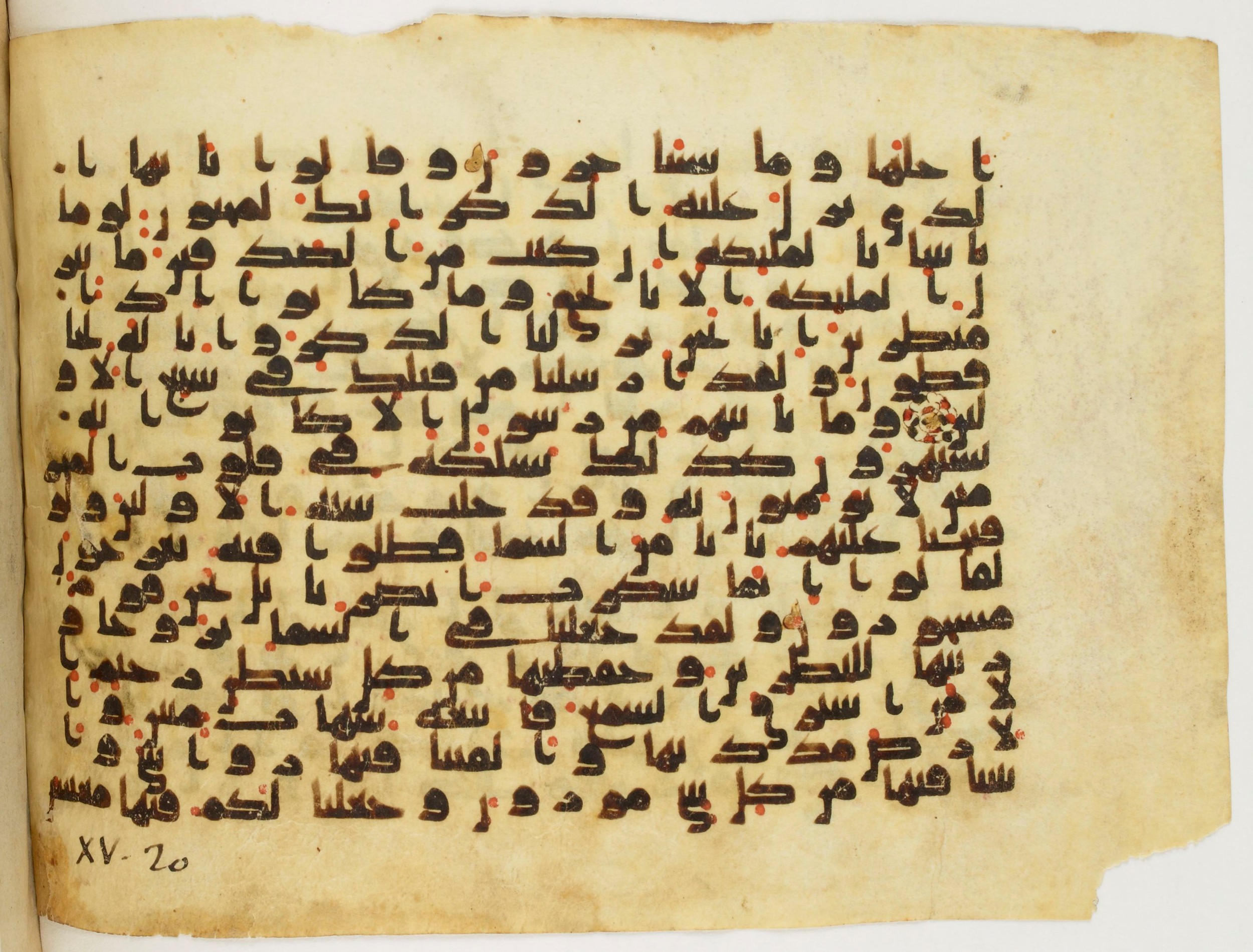 Paris, Bibliothèque nationale de France, Arabe 340 (c), in Kūfī B.II script, showing Surah 15:13 from Mid 8th to Late 9th Century AD found in al-Fusṭāṭ (Old Cairo), Egypt, currently housed at Bibliothèque nationale de France, Paris