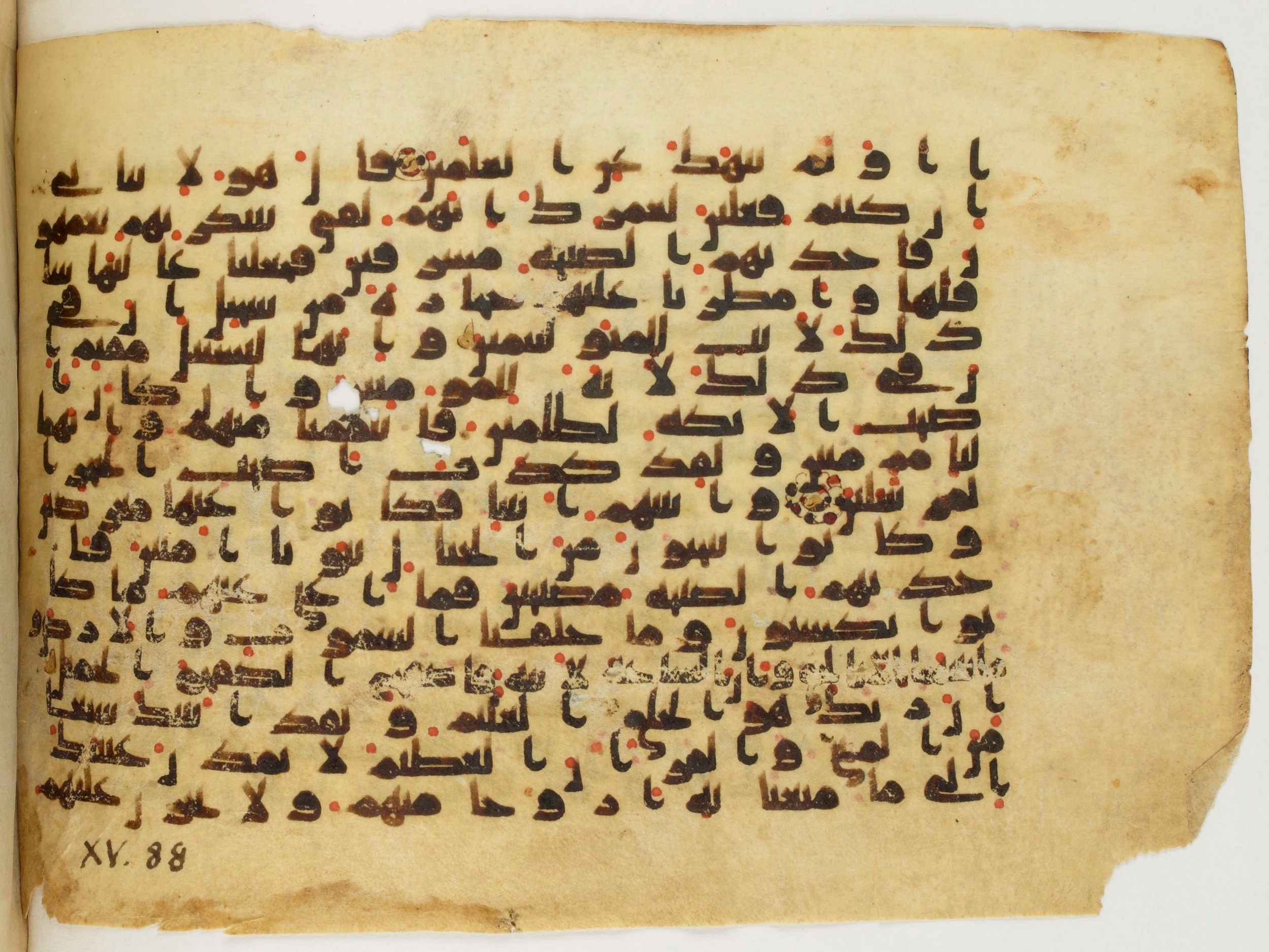 Paris, Bibliothèque nationale de France, Arabe 340 (c), in Kūfī B.II script, showing Surah 15:71 from Mid 8th to Late 9th Century AD found in al-Fusṭāṭ (Old Cairo), Egypt, currently housed at Bibliothèque nationale de France, Paris