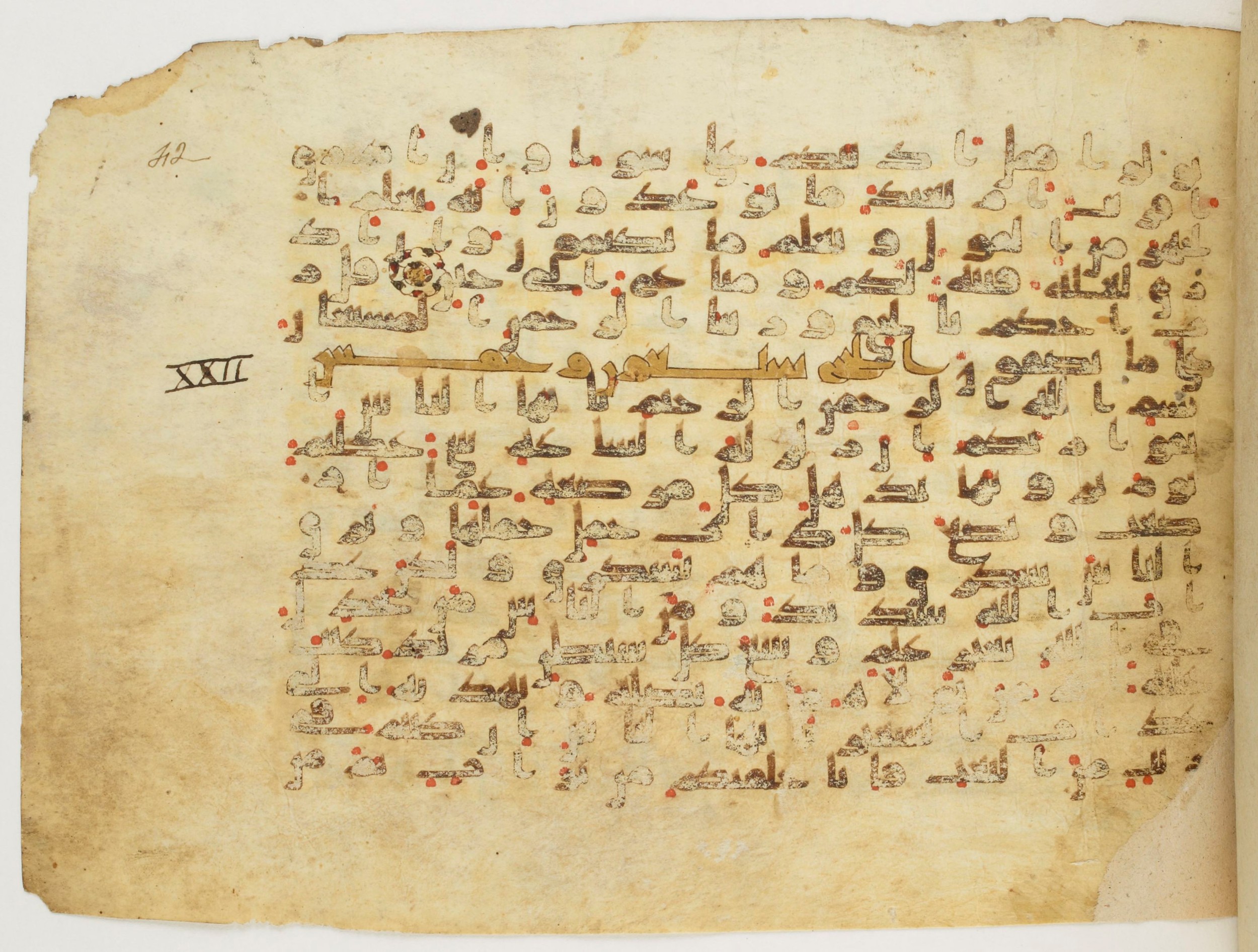 Paris, Bibliothèque nationale de France, Arabe 340 (c), in Kūfī B.II script, showing Surah 21:111 from Mid 8th to Late 9th Century AD found in al-Fusṭāṭ (Old Cairo), Egypt, currently housed at Bibliothèque nationale de France, Paris