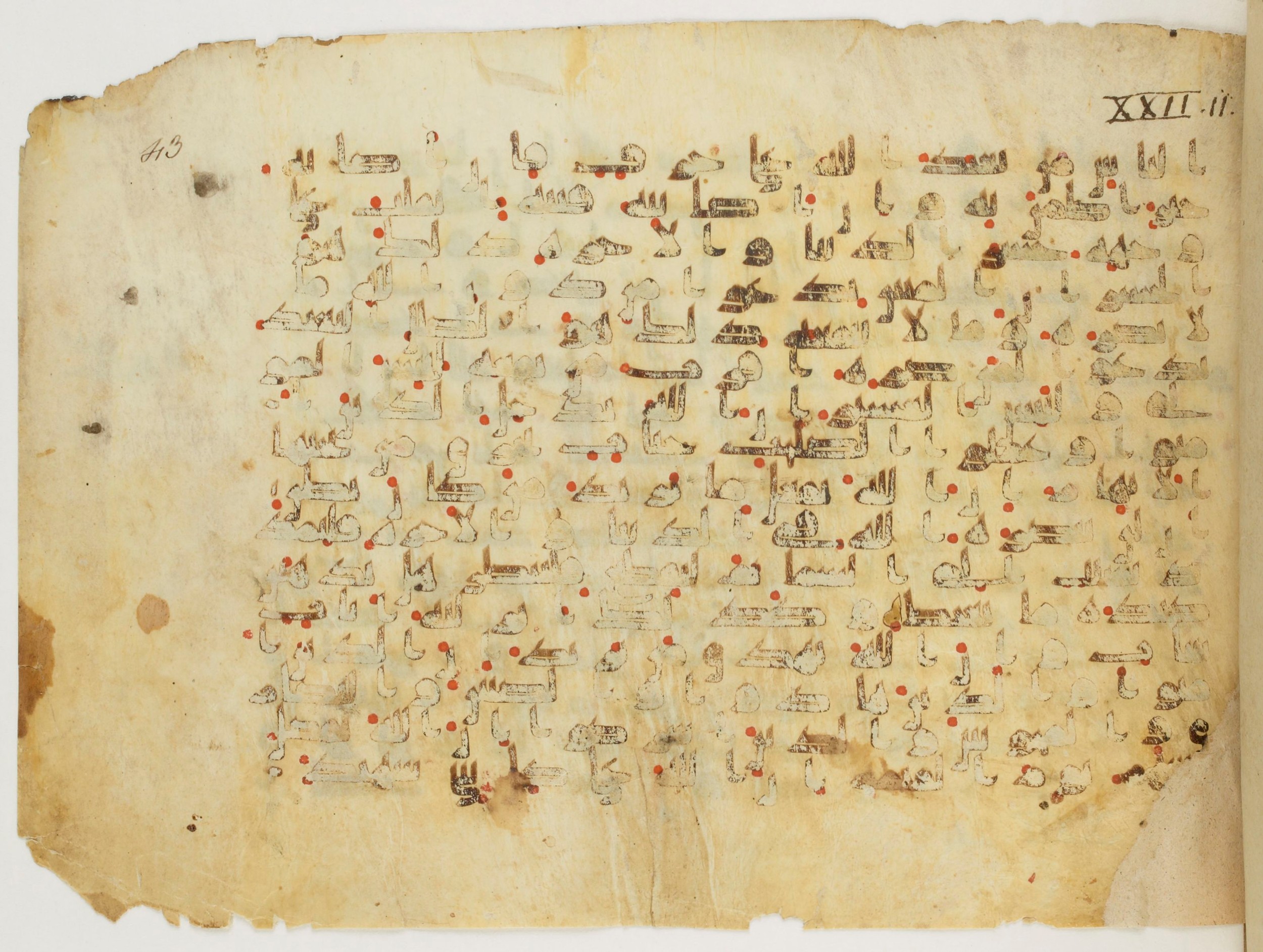 Paris, Bibliothèque nationale de France, Arabe 340 (c), in Kūfī B.II script, showing Surah 22:13 from Mid 8th to Late 9th Century AD found in al-Fusṭāṭ (Old Cairo), Egypt, currently housed at Bibliothèque nationale de France, Paris