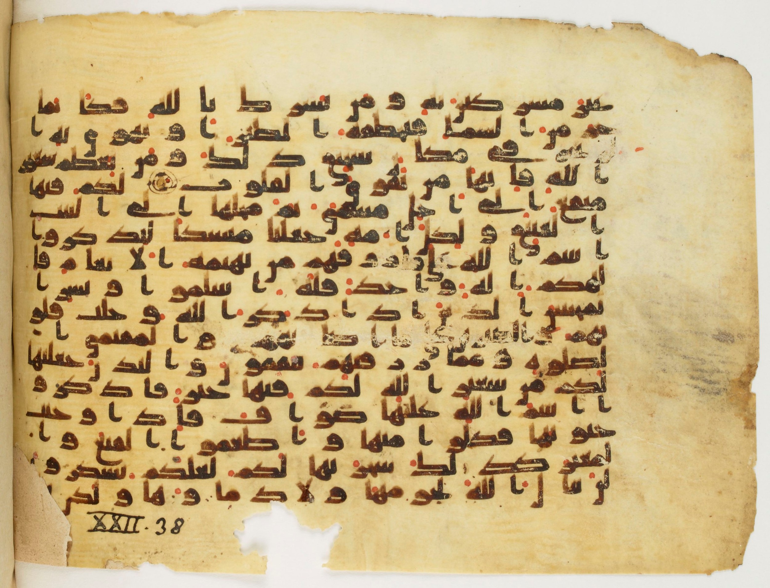 Paris, Bibliothèque nationale de France, Arabe 340 (c), in Kūfī B.II script, showing Surah 22:33 from Mid 8th to Late 9th Century AD found in al-Fusṭāṭ (Old Cairo), Egypt, currently housed at Bibliothèque nationale de France, Paris