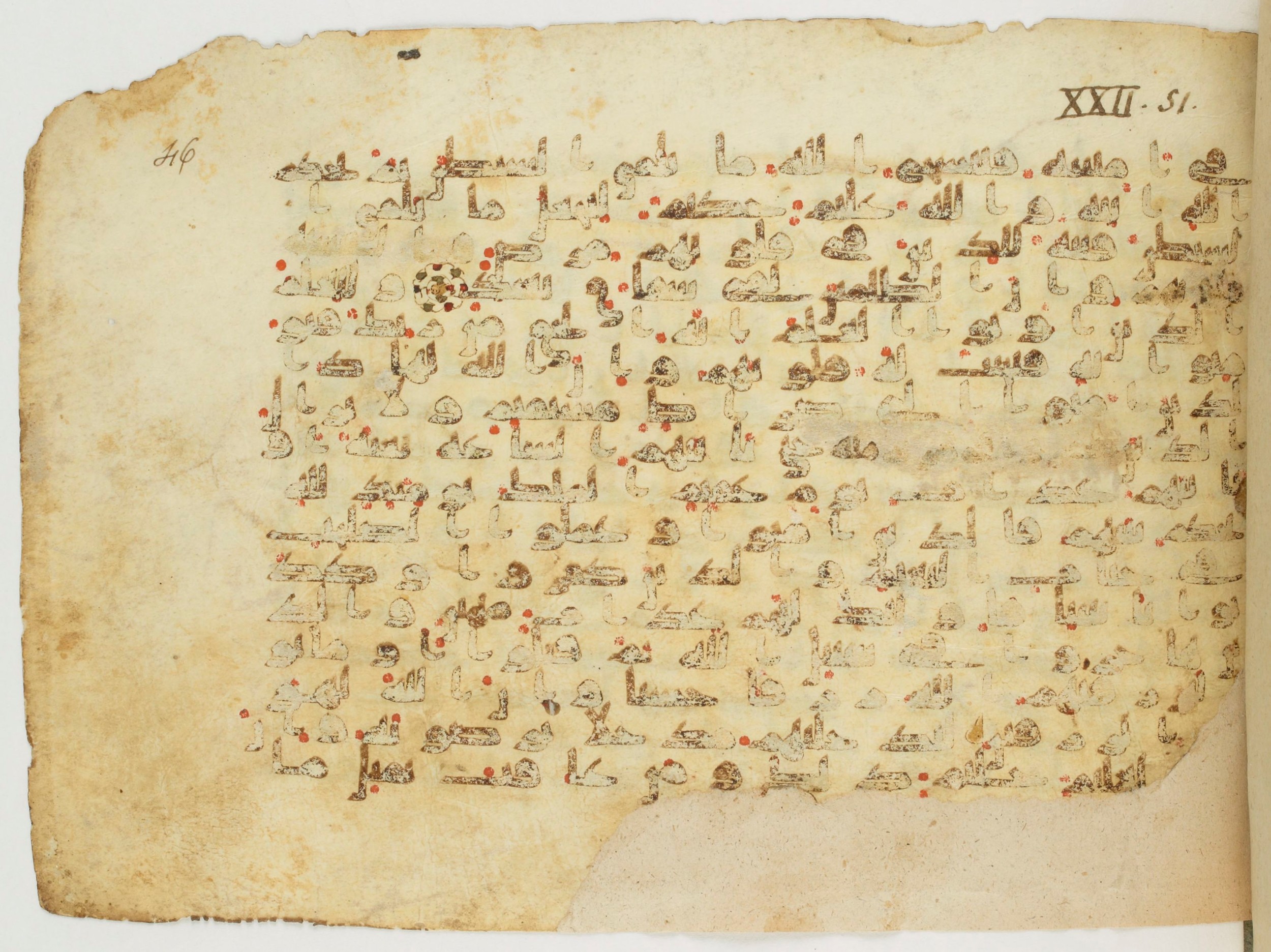 Paris, Bibliothèque nationale de France, Arabe 340 (c), in Kūfī B.II script, showing Surah 22:56 from Mid 8th to Late 9th Century AD found in al-Fusṭāṭ (Old Cairo), Egypt, currently housed at Bibliothèque nationale de France, Paris