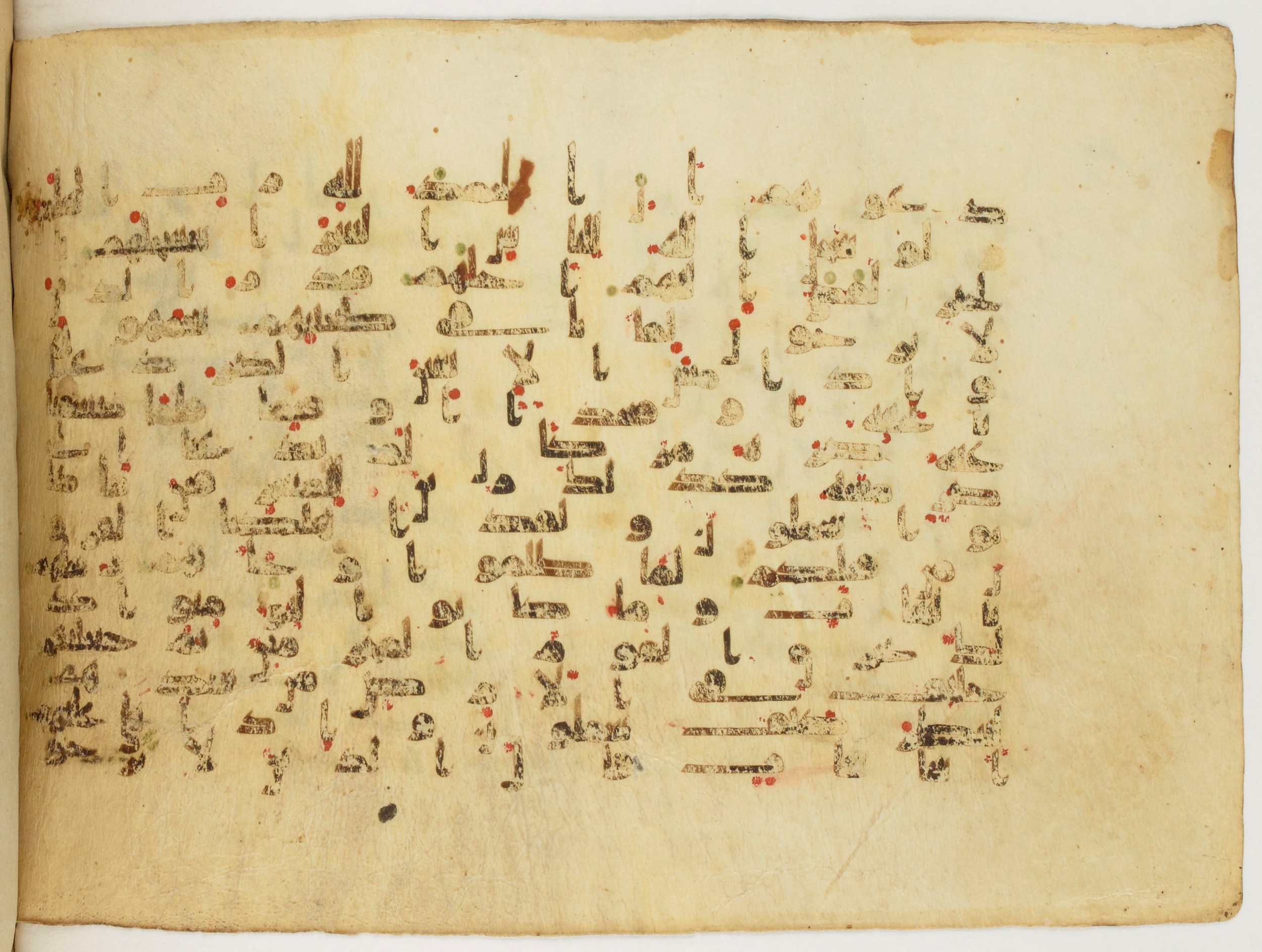 Paris, Bibliothèque nationale de France, Arabe 340 (d), in Kufic B.II script, showing Surah 10:13 from Mid 8th to Late 9th Century AD found in Fustat (Old Cairo), Egypt, currently housed at Bibliothèque nationale de France, Paris
