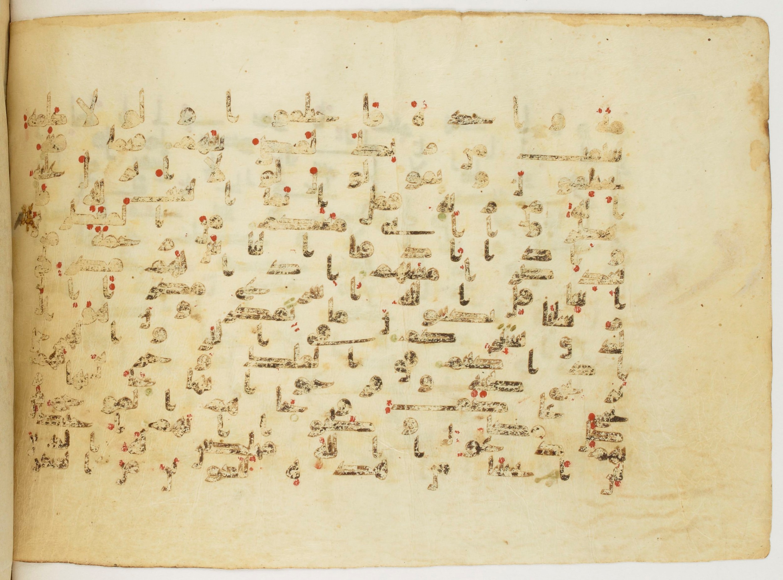 Paris, Bibliothèque nationale de France, Arabe 340 (d), in Kufic B.II script, showing Surah 10:21 from Mid 8th to Late 9th Century AD found in Fustat (Old Cairo), Egypt, currently housed at Bibliothèque nationale de France, Paris