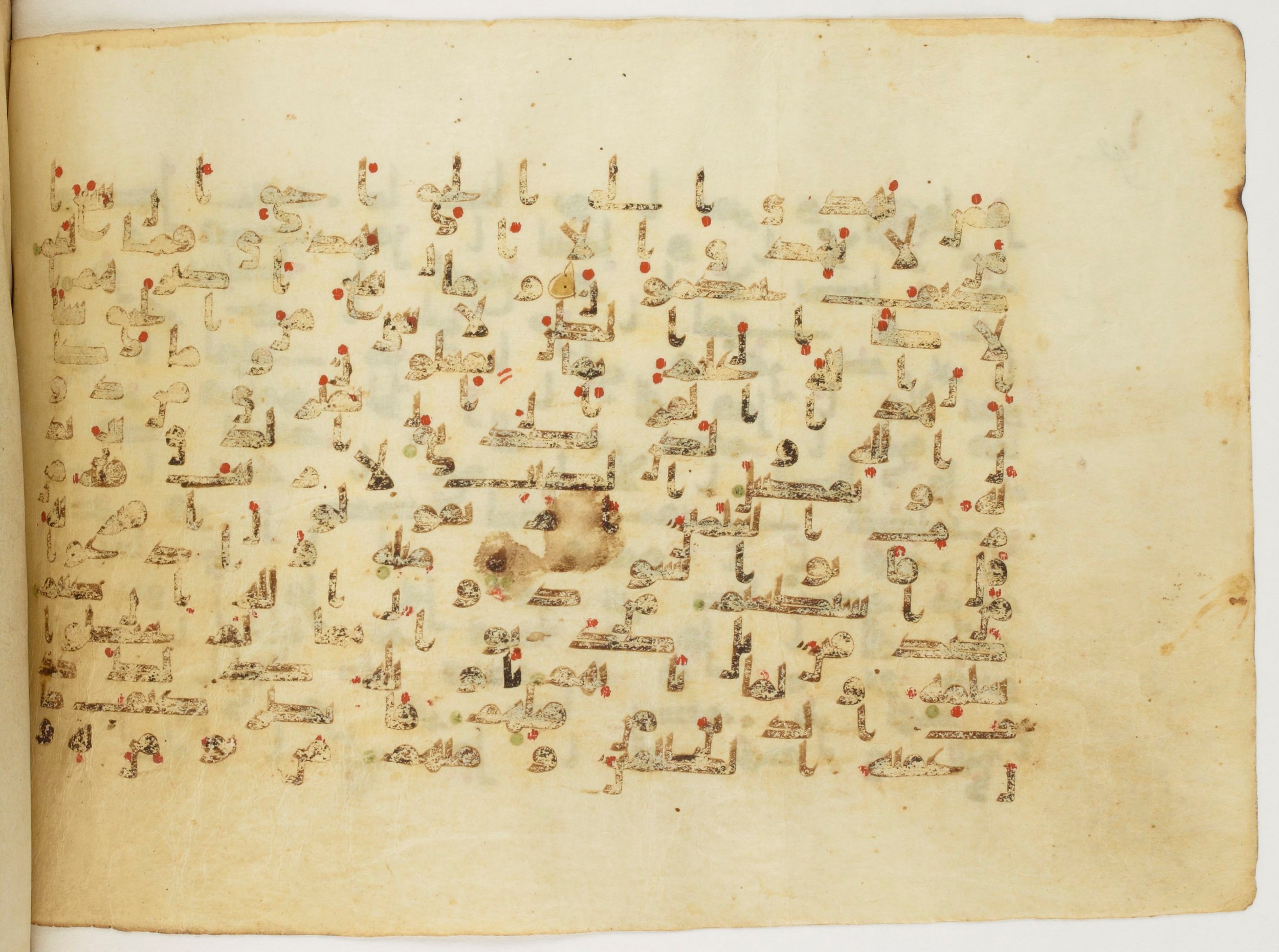 Paris, Bibliothèque nationale de France, Arabe 340 (d), in Kufic B.II script, showing Surah 10:39 from Mid 8th to Late 9th Century AD found in Fustat (Old Cairo), Egypt, currently housed at Bibliothèque nationale de France, Paris