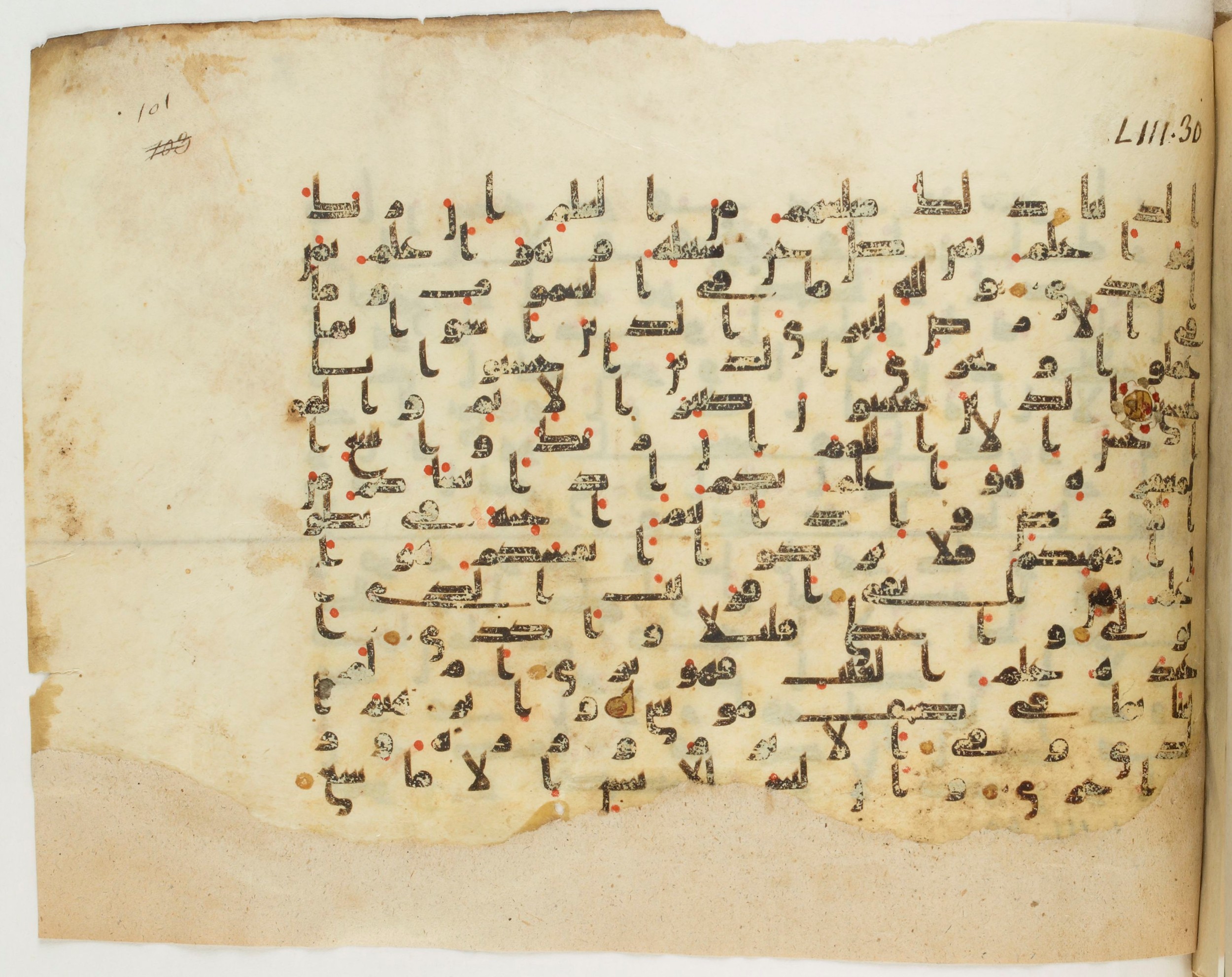 Paris, Bibliothèque nationale de France, Arabe 340 (f), in Kufic B.II script, showing Surah 53:39 from Mid 8th to Late 9th Century AD found in Fustat (Old Cairo), Egypt, currently housed at Bibliothèque nationale de France, Paris