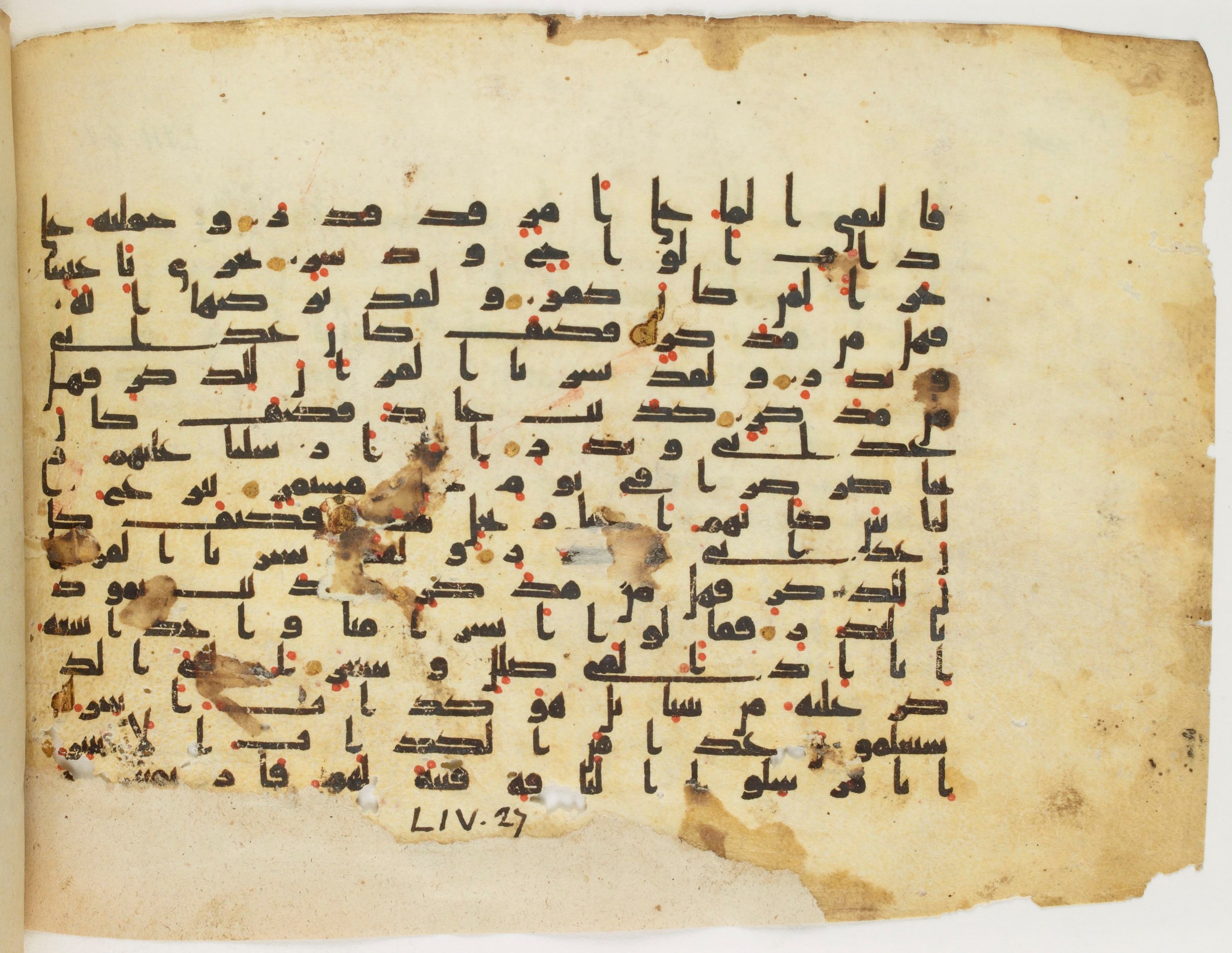 Paris, Bibliothèque nationale de France, Arabe 340 (f), in Kufic B.II script, showing Surah 54:21 from Mid 8th to Late 9th Century AD found in Fustat (Old Cairo), Egypt, currently housed at Bibliothèque nationale de France, Paris