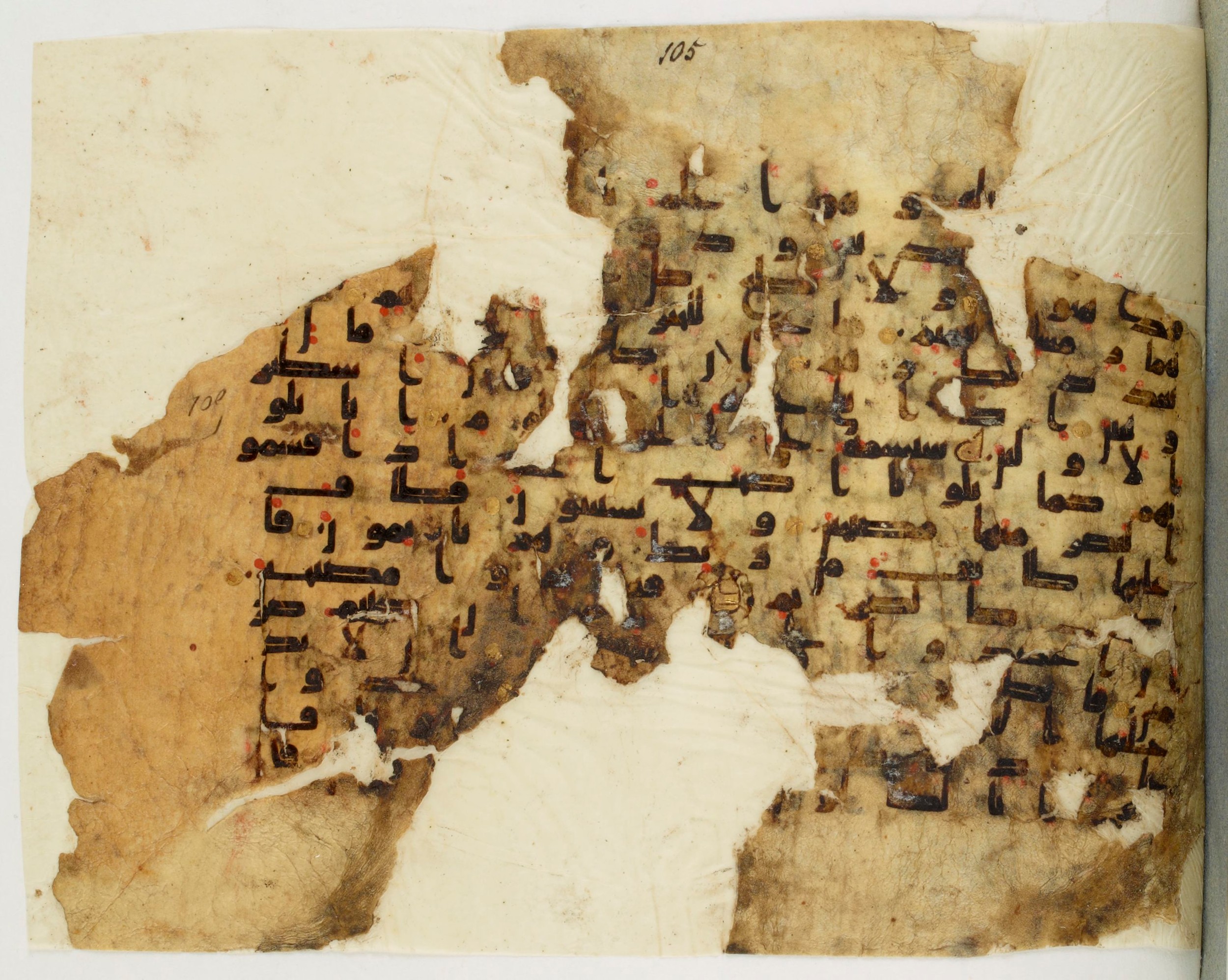 Paris, Bibliothèque nationale de France, Arabe 340 (f), in Kufic B.II script, showing Surah 68:13 from Mid 8th to Late 9th Century AD found in Fustat (Old Cairo), Egypt, currently housed at Bibliothèque nationale de France, Paris