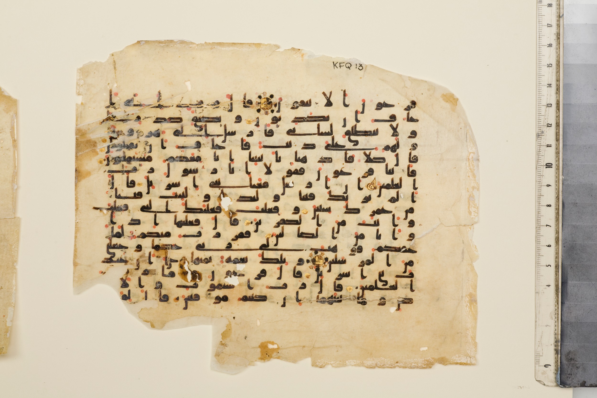 Paris, Bibliothèque nationale de France, Arabe 340 (f), in Kufic B.II script, showing Surah 26:13 from Mid 8th to Late 9th Century AD found in Fustat (Old Cairo), Egypt, currently housed at Bibliothèque nationale de France, Paris