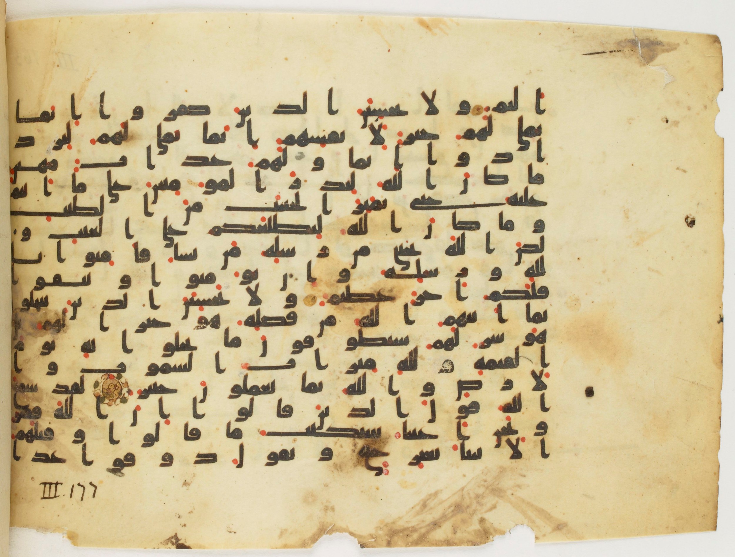 Paris, Bibliothèque nationale de France, Arabe 340 (f), in Kufic B.II script, showing Surah 3:180 from Mid 8th to Late 9th Century AD found in Fustat (Old Cairo), Egypt, currently housed at Bibliothèque nationale de France, Paris