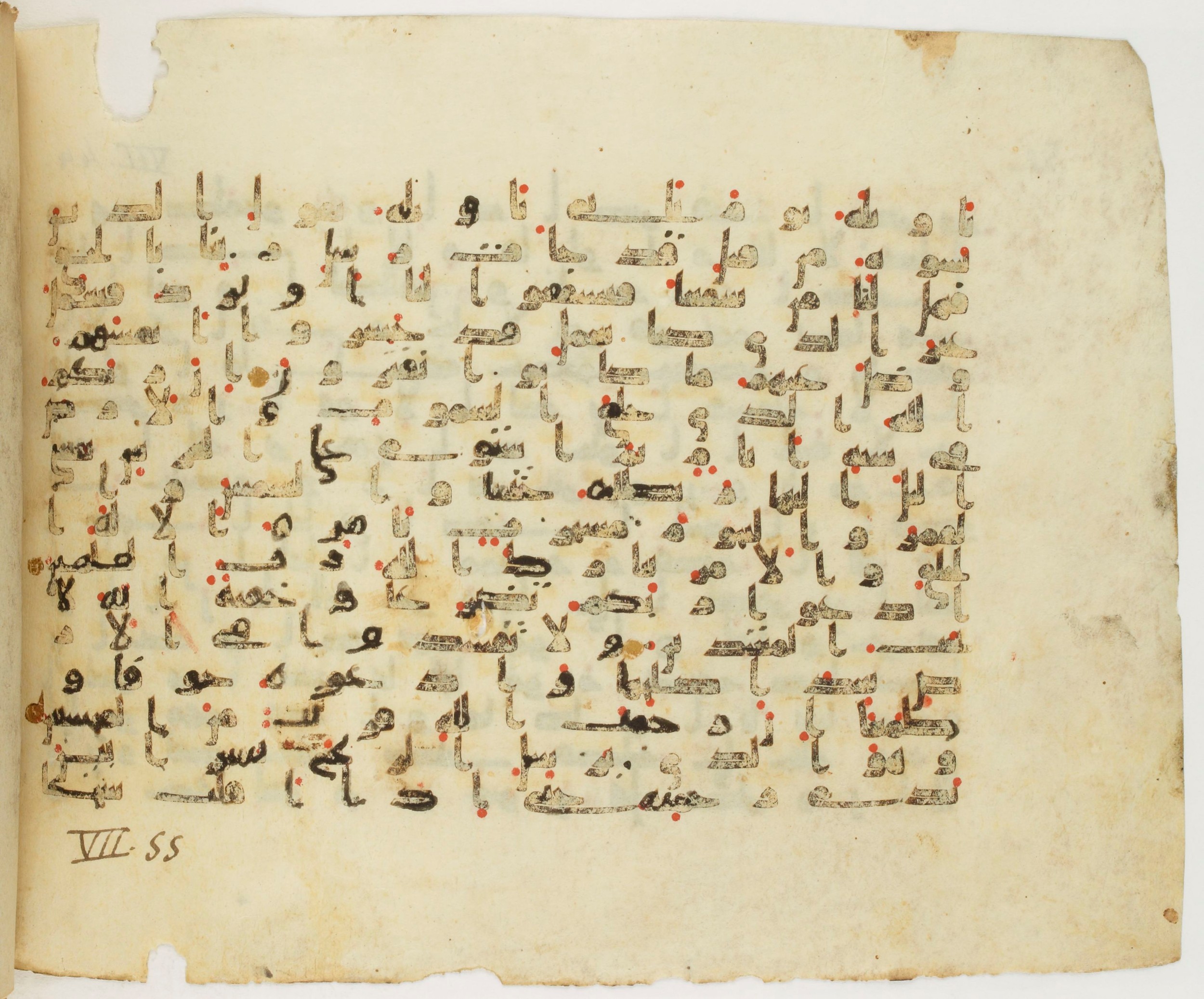 Paris, Bibliothèque nationale de France, Arabe 340 (f) (Scan 2), in Kufic B.II script, showing Surah 7:53 from Mid 8th to Late 9th Century AD found in Fustat (Old Cairo), Egypt, currently housed at Bibliothèque nationale de France, Paris
