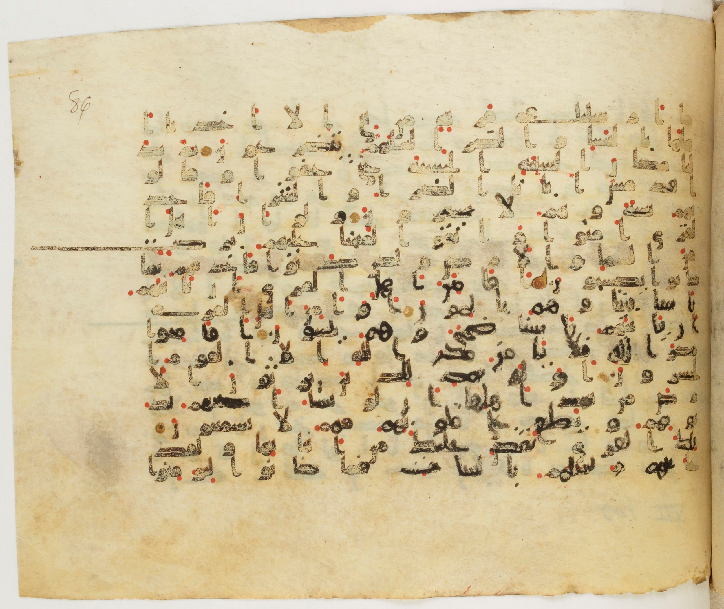 Paris, Bibliothèque nationale de France, Arabe 340 (f), in Kufic B.II script, showing Surah 7:97 from Mid 8th to Late 9th Century AD found in Fustat (Old Cairo), Egypt, currently housed at Bibliothèque nationale de France, Paris