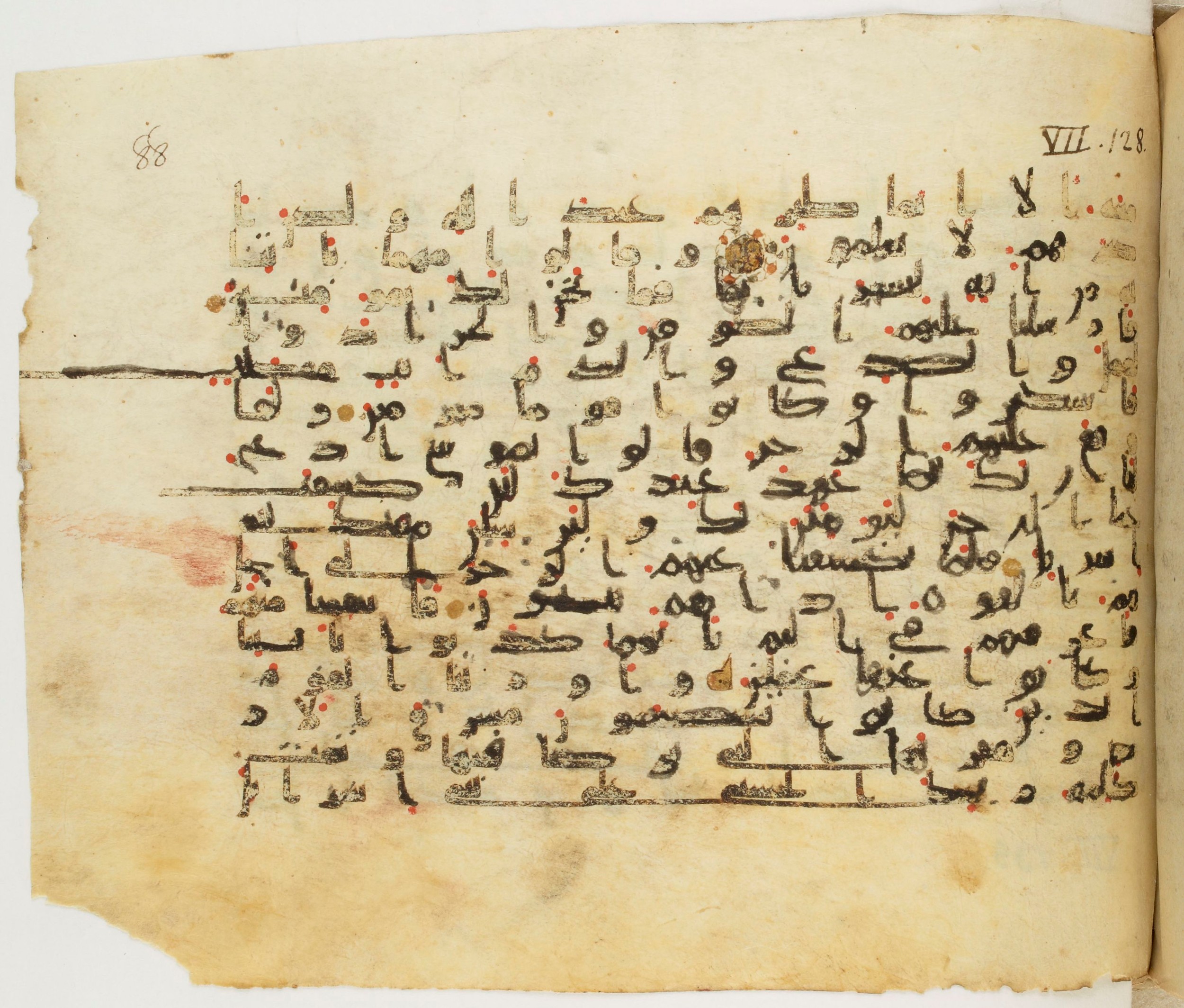 Paris, Bibliothèque nationale de France, Arabe 340 (f), in Kufic B.II script, showing Surah 7:136 from Mid 8th to Late 9th Century AD found in Fustat (Old Cairo), Egypt, currently housed at Bibliothèque nationale de France, Paris