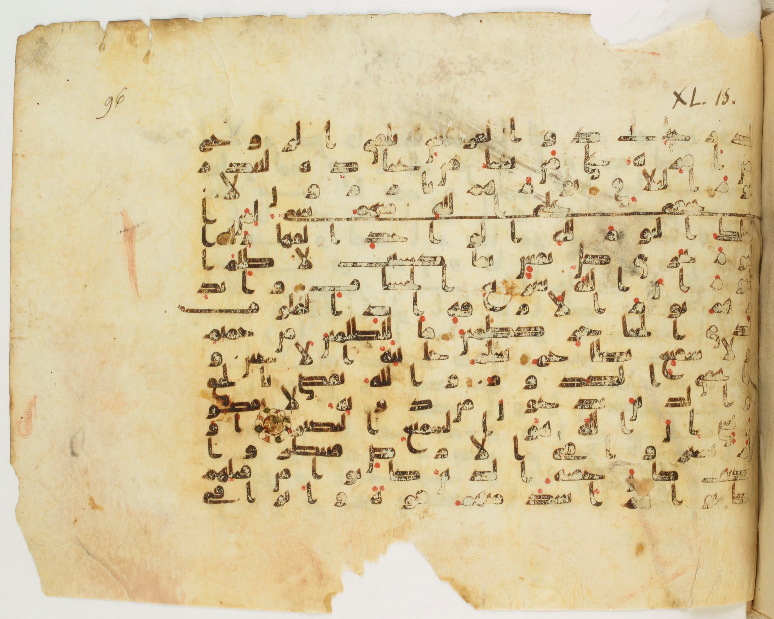 Paris, Bibliothèque nationale de France, Arabe 340 (f) (Scan 1), in Kufic B.II script, showing Surah 40:21 from Mid 8th to Late 9th Century AD found in Fustat (Old Cairo), Egypt, currently housed at Bibliothèque nationale de France, Paris