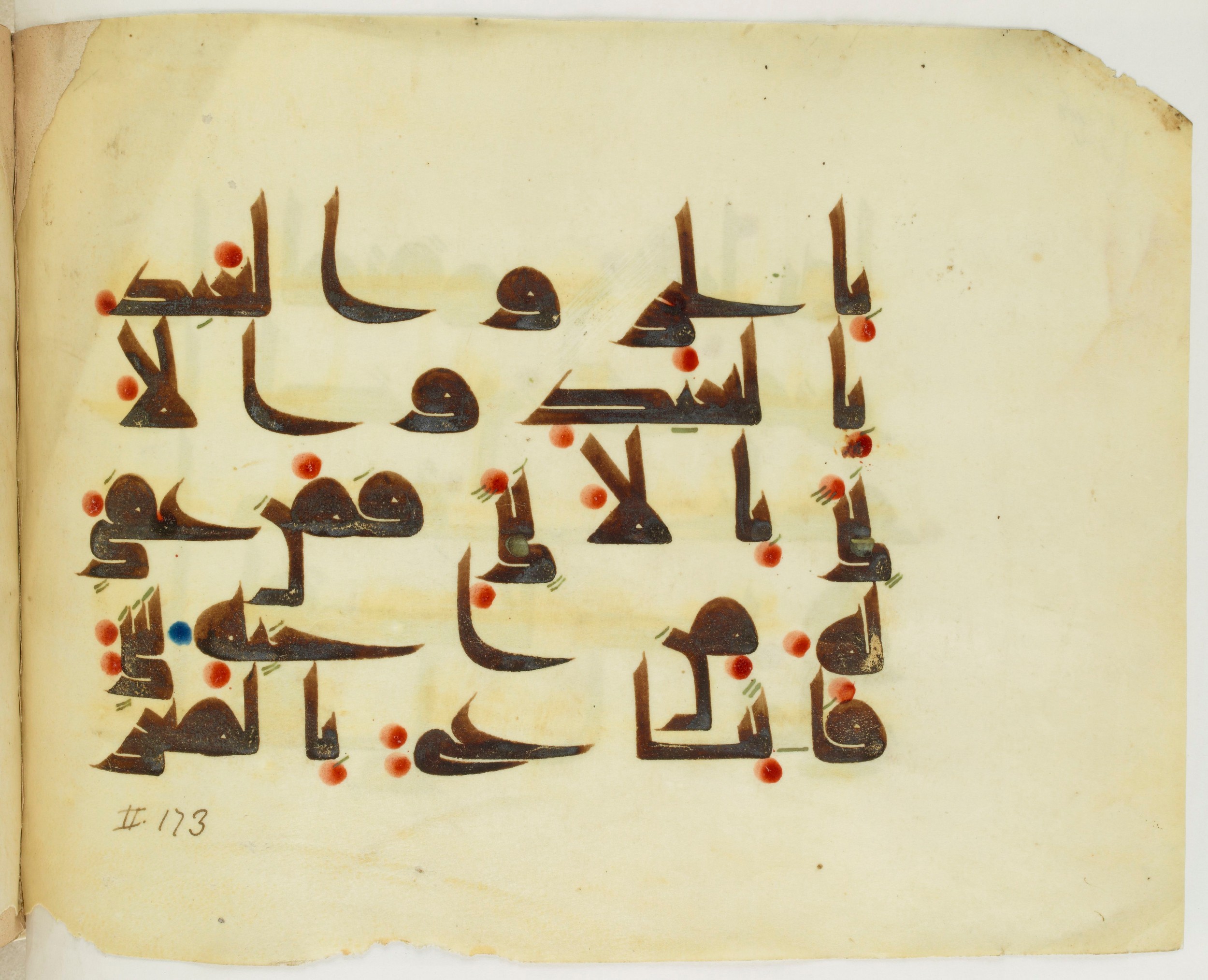 Paris, Bibliothèque nationale de France, Arabe 341 (b) (Scan 2), in Kūfī D.III script, showing Surah 2:178 from Mid-8th to Late 9th Century AD found in Fustat (Old Cairo), Egypt, currently housed at Bibliothèque nationale de France, Paris