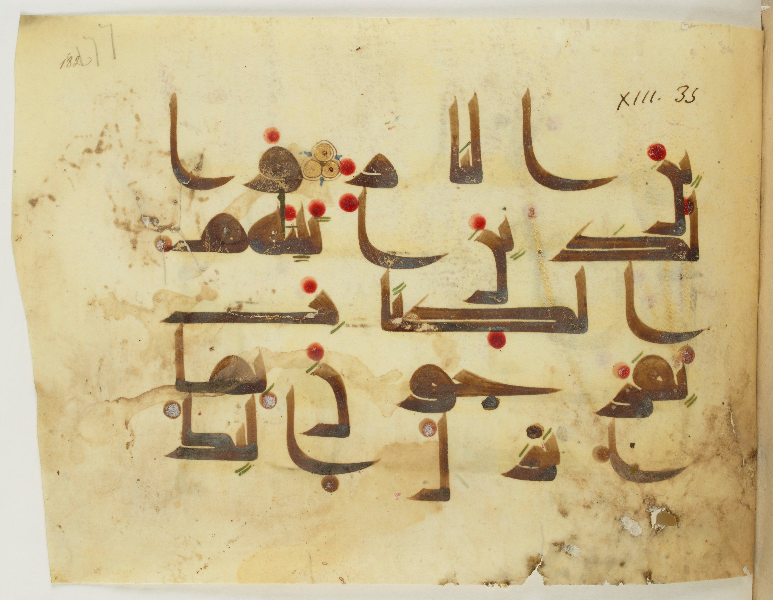Paris, Bibliothèque nationale de France, Arabe 341 (b) (Scan 1), in Kūfī D.III script, showing Surah 13:36 from Mid-8th to Late 9th Century AD found in Fustat (Old Cairo), Egypt, currently housed at Bibliothèque nationale de France, Paris