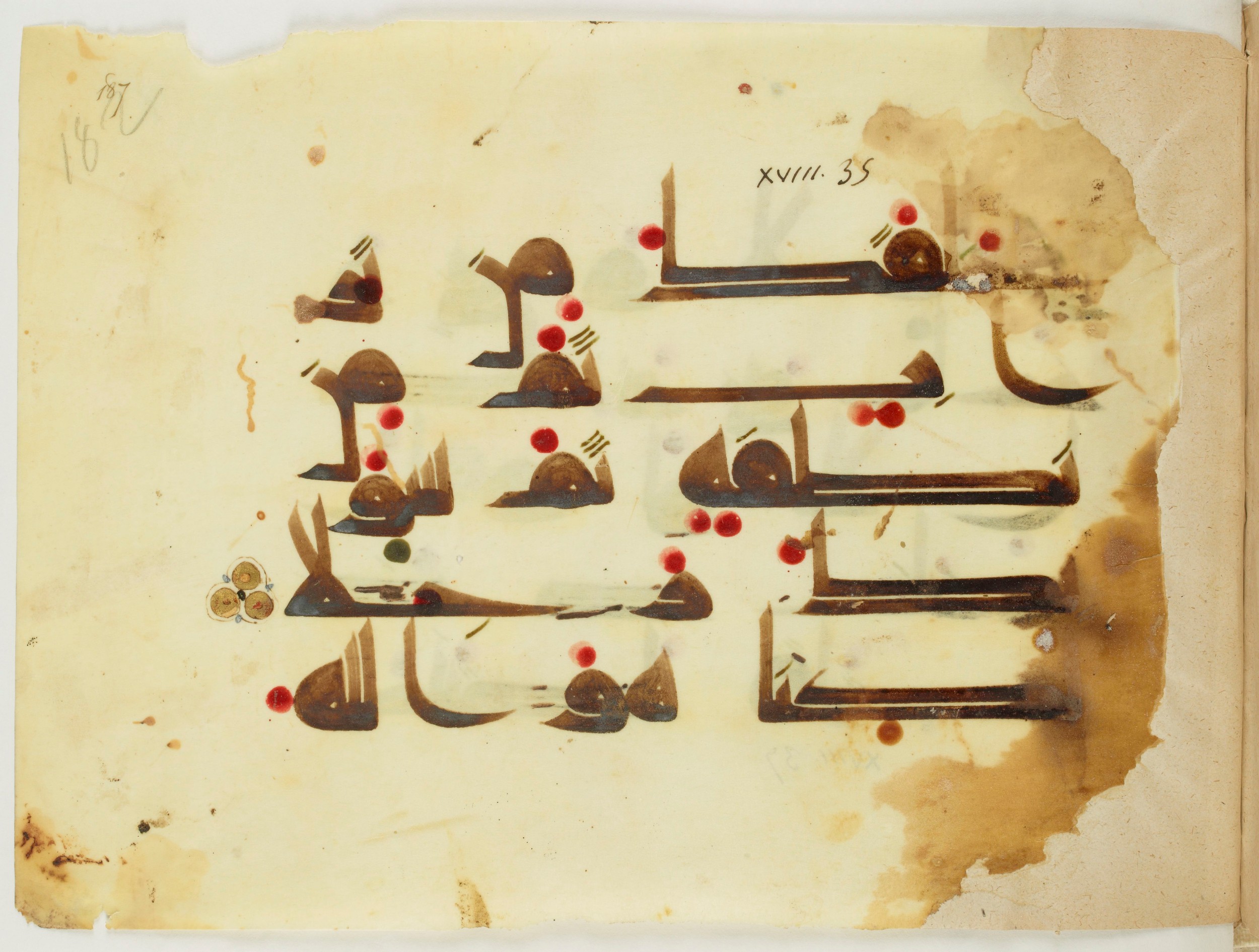 Paris, Bibliothèque nationale de France, Arabe 341 (b) (Scan 1), in Kūfī D.III script, showing Surah 18:38 from Mid-8th to Late 9th Century AD found in Fustat (Old Cairo), Egypt, currently housed at Bibliothèque nationale de France, Paris