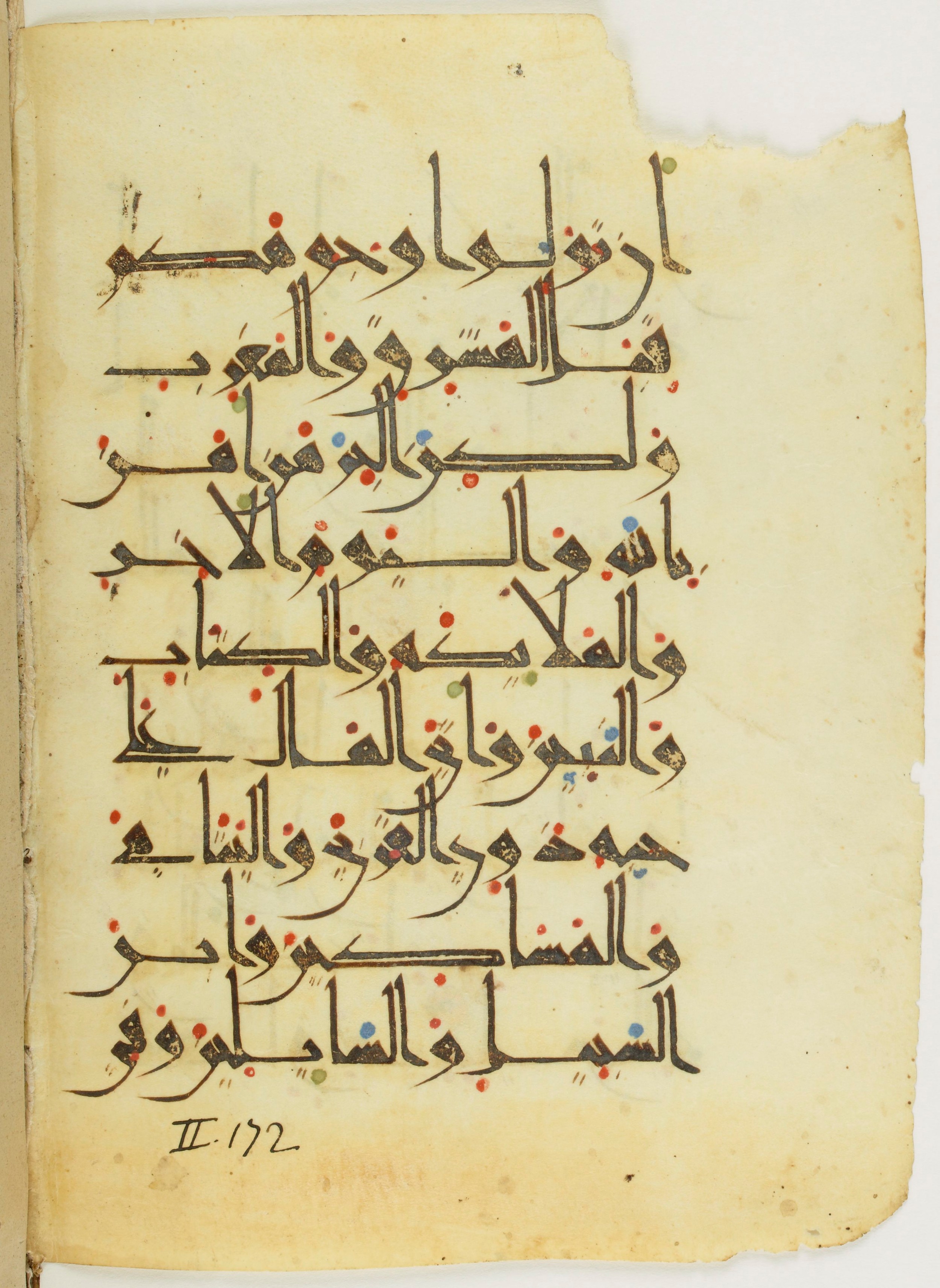 Paris, Bibliothèque nationale de France, Arabe 342 (b) (Scan 2), in New Style I script, showing Surah 2:177 from 9th to 10th Century AD found in al-Fusṭāṭ (Old Cairo), Egypt, currently housed at Bibliothèque nationale de France, Paris