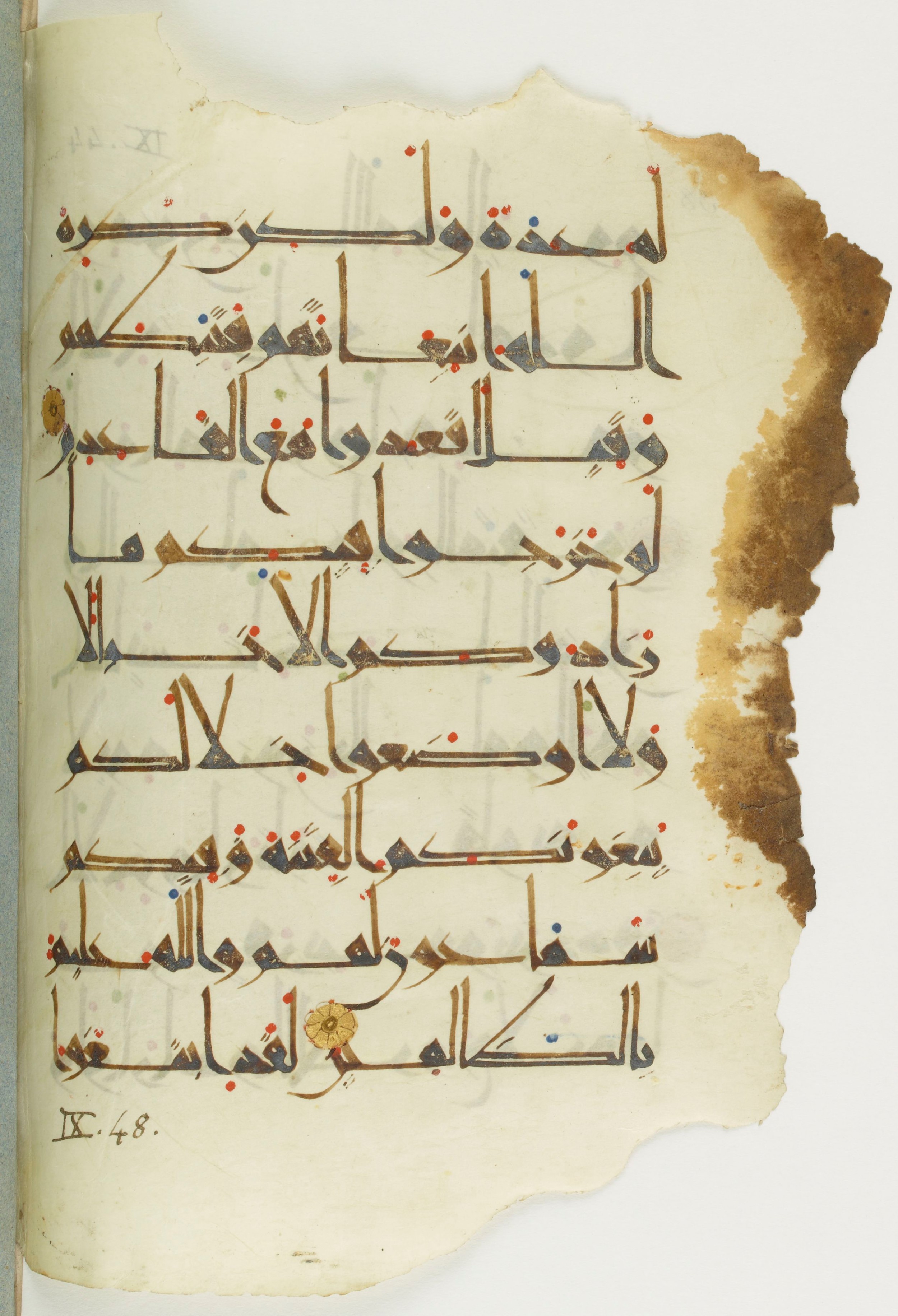 Paris, Bibliothèque nationale de France, Arabe 342 (b), in New Style I script, showing Surah 9:48 from 9th to 10th Century AD found in al-Fusṭāṭ (Old Cairo), Egypt, currently housed at Bibliothèque nationale de France, Paris