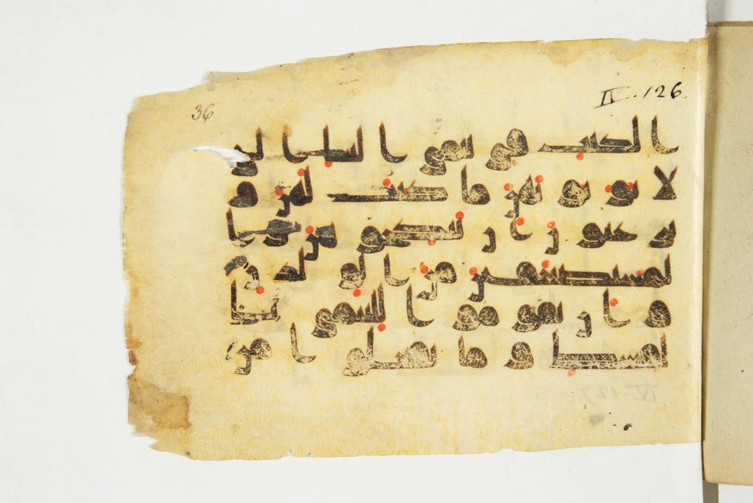 Paris, Bibliothèque nationale de France, Arabe 344 (c) (Scan 2), in Kufic D.I script, showing Surah 4:127 from 8th to 9th Century AD found in Fustat (Old Cairo), Egypt, currently housed at Bibliothèque nationale de France, Paris