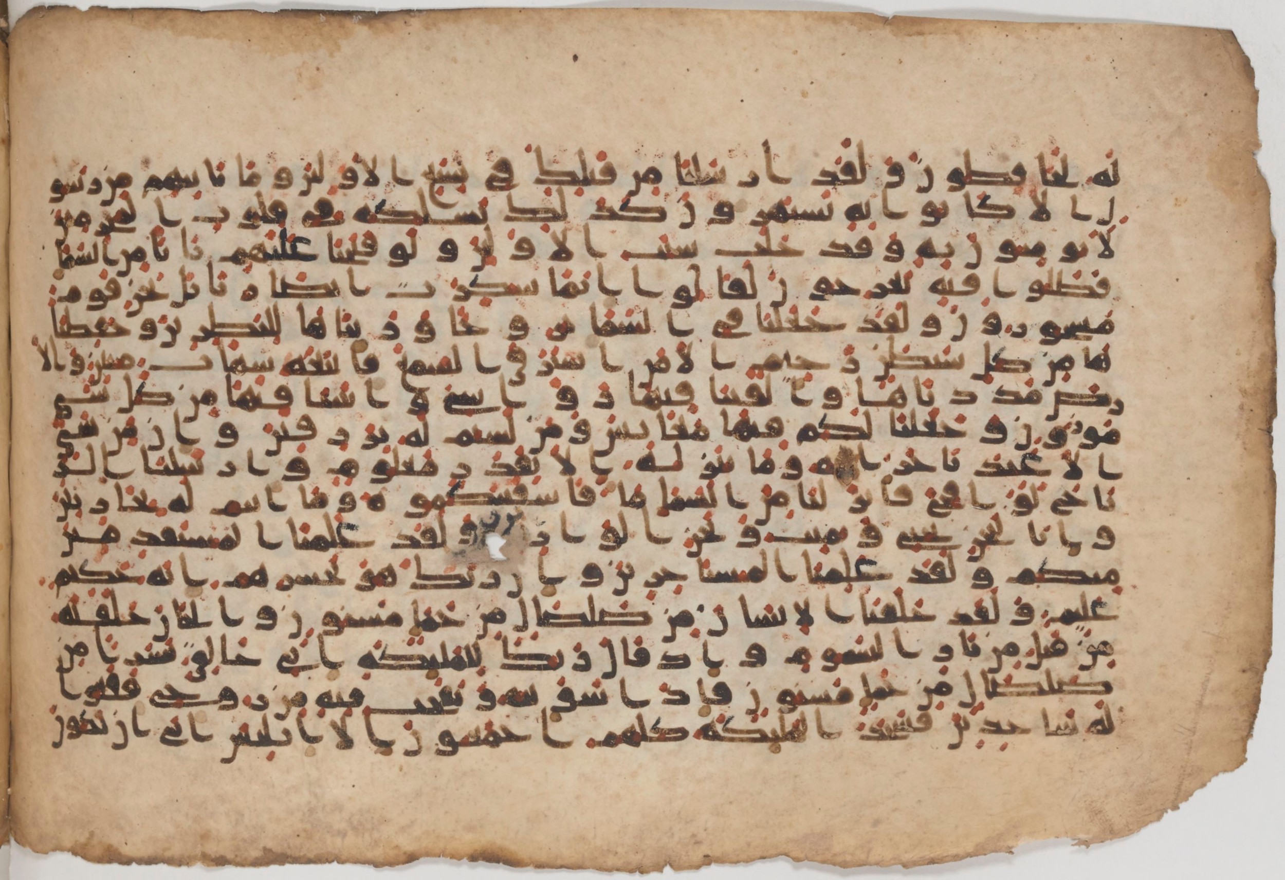 Paris, Bibliothèque nationale de France, Arabe 343, in Kūfī D script, showing Surah 15:13 from Mid 8th to Late 9th Century AD found in Fustat (Old Cairo), Egypt, currently housed at Bibliothèque nationale de France, Paris