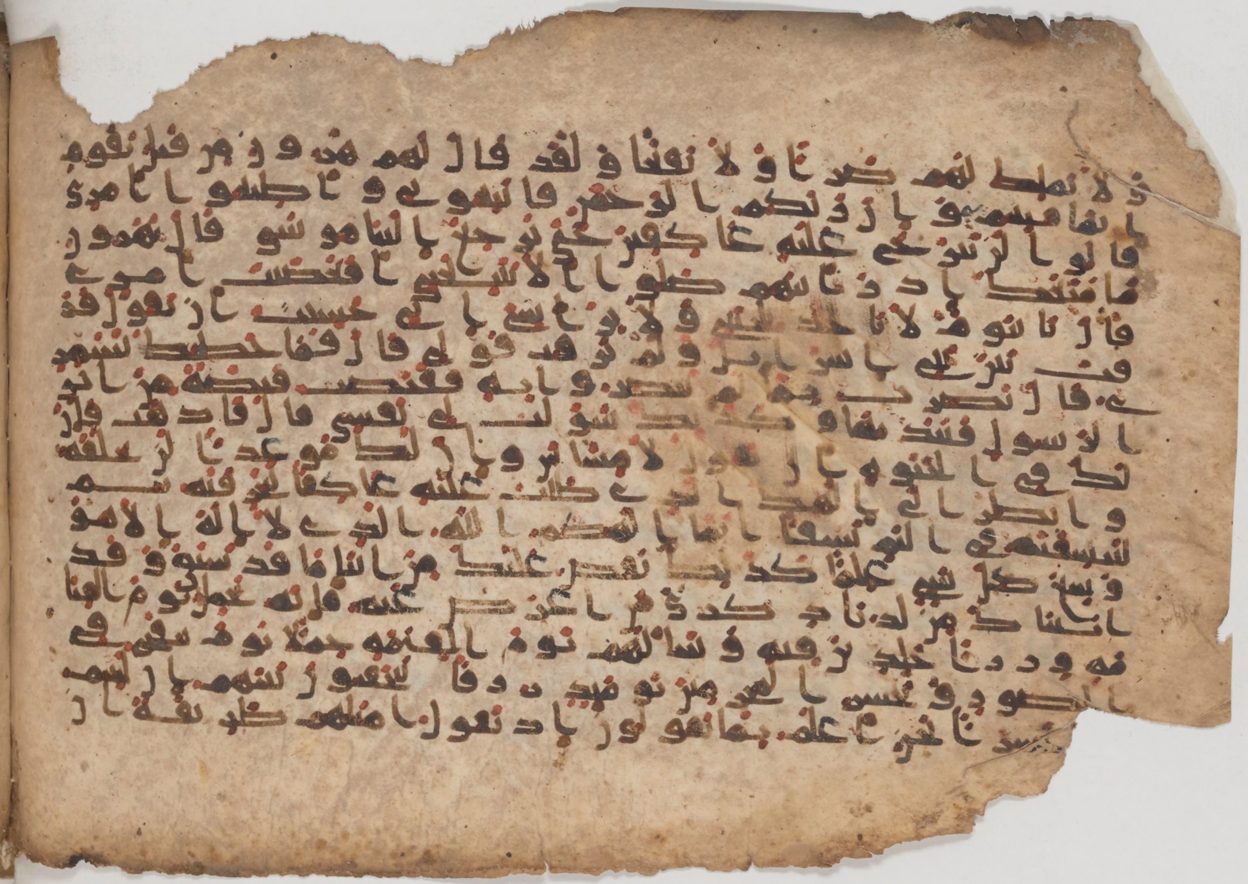 Paris, Bibliothèque nationale de France, Arabe 343, in Kūfī D script, showing Surah 20:97 from Mid 8th to Late 9th Century AD found in Fustat (Old Cairo), Egypt, currently housed at Bibliothèque nationale de France, Paris
