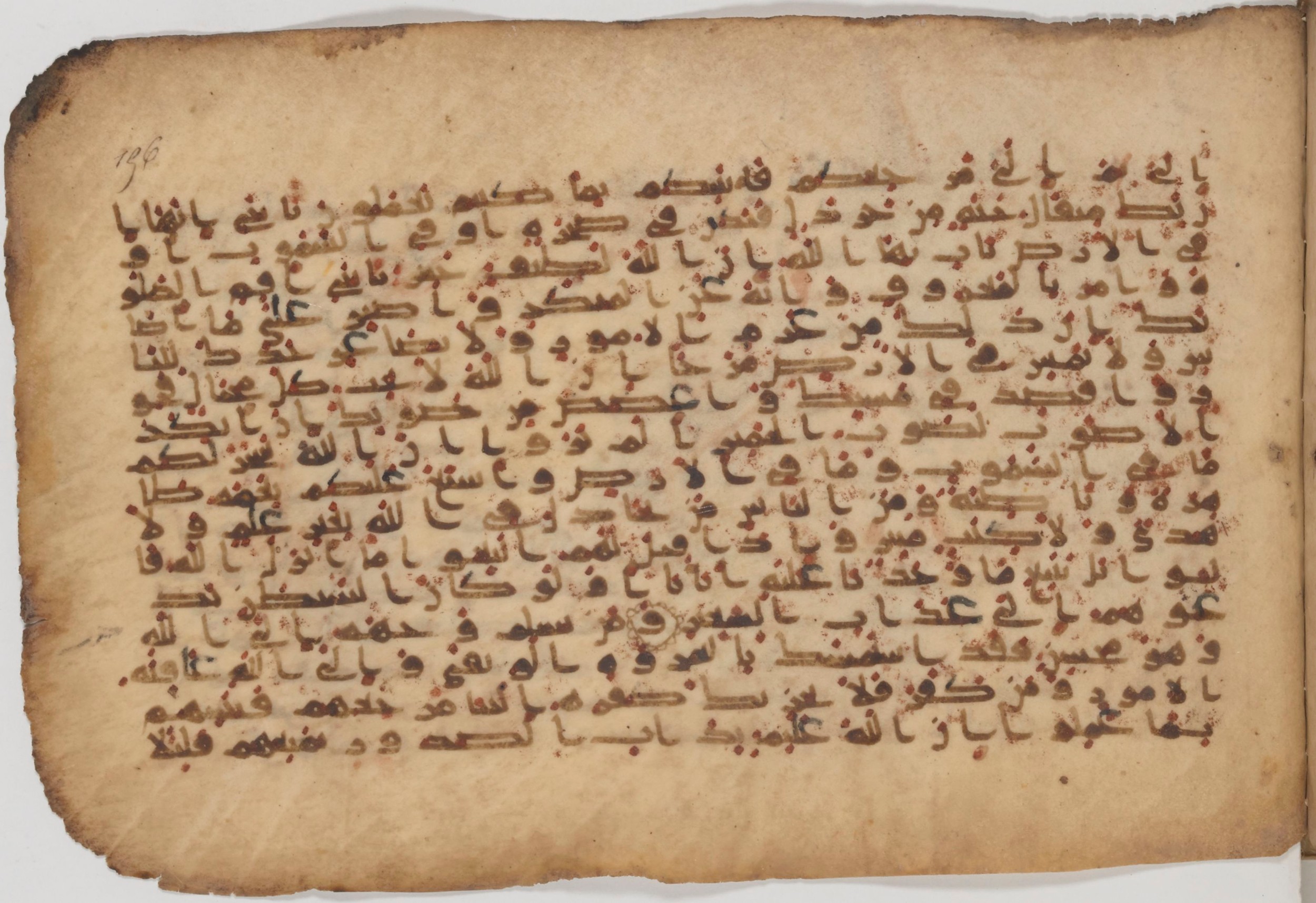 Paris, Bibliothèque nationale de France, Arabe 343, in Kūfī D script, showing Surah 31:21 from Mid 8th to Late 9th Century AD found in Fustat (Old Cairo), Egypt, currently housed at Bibliothèque nationale de France, Paris