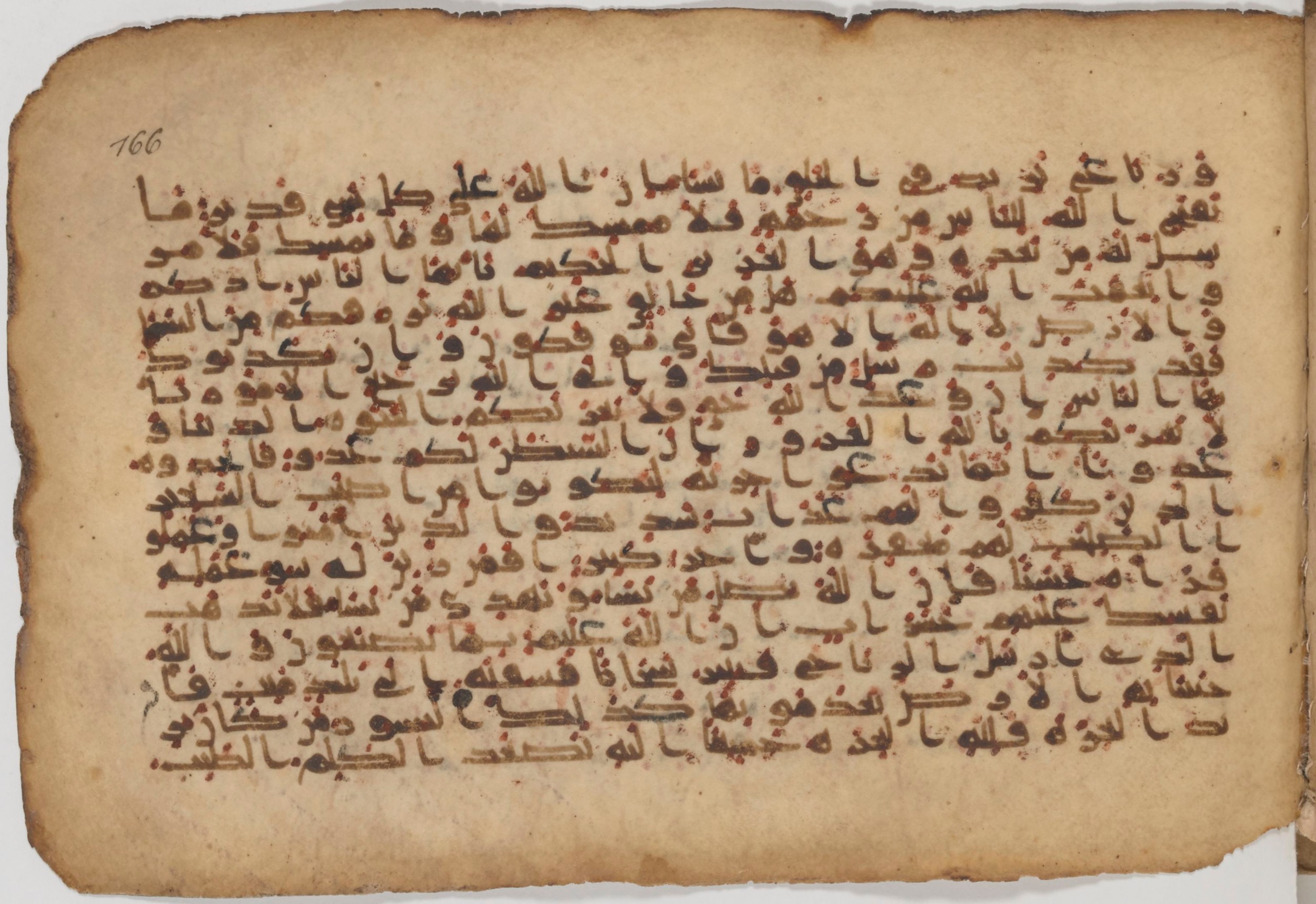Paris, Bibliothèque nationale de France, Arabe 343, in Kūfī D script, showing Surah 35:4 from Mid 8th to Late 9th Century AD found in Fustat (Old Cairo), Egypt, currently housed at Bibliothèque nationale de France, Paris